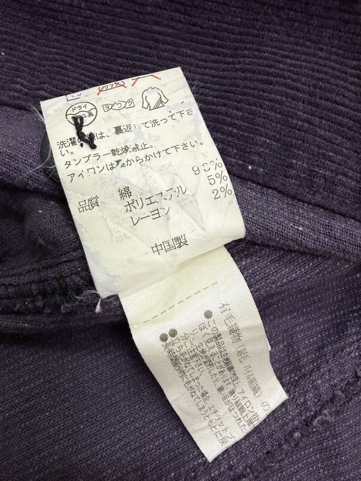 DKNY SUN FADED DKNY OPEN COLAR CUDROY COATS JACKET Size XS / US 0-2 / IT 36-38 - 10 Thumbnail