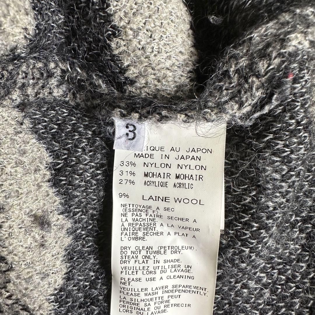 Yohji Yamamoto yohji yamamoto pour homme zebra print thick knit Size US L / EU 52-54 / 3 - 6 Thumbnail
