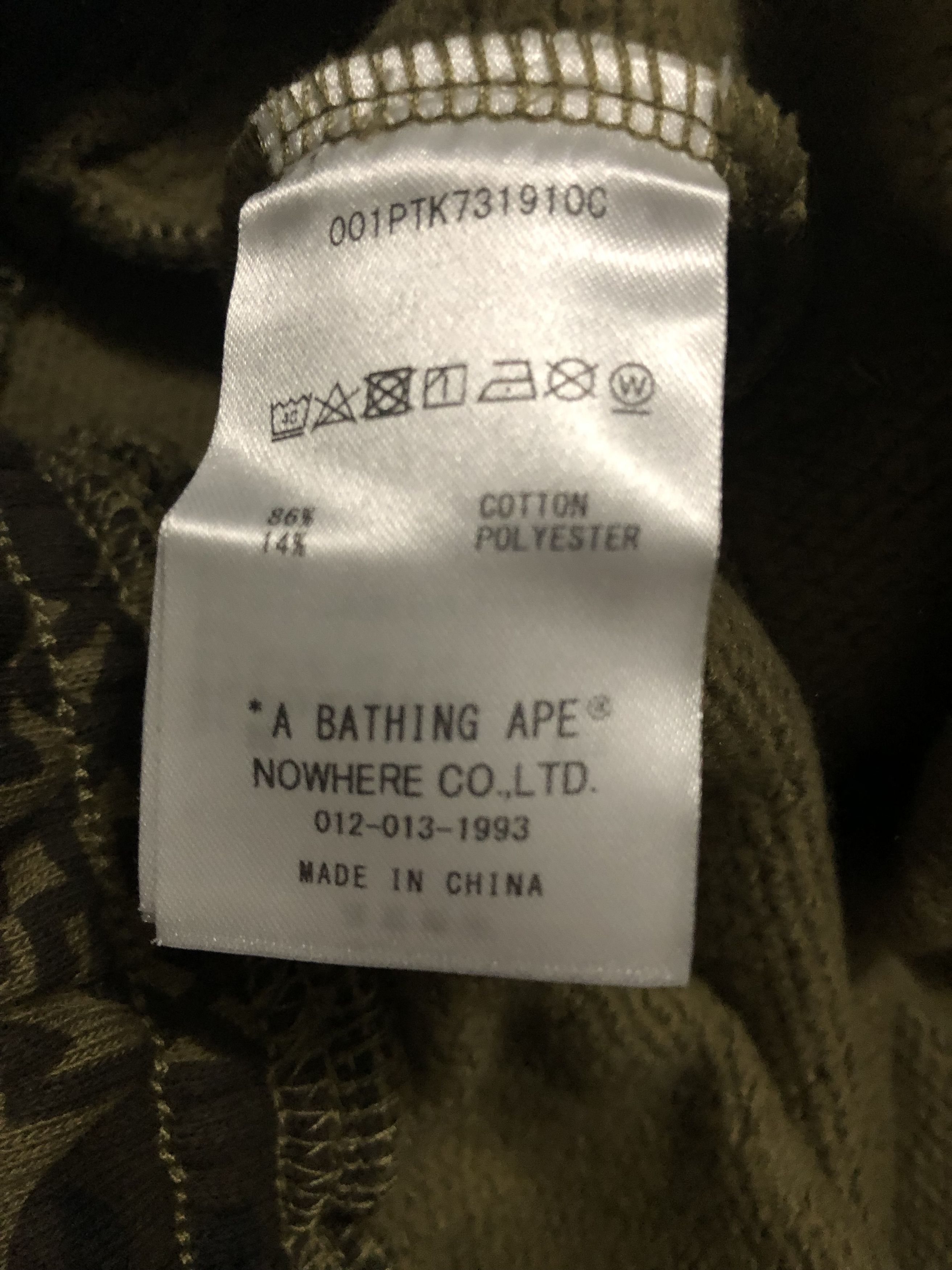 Bape Bape x Clot 1st Camo Logo Sweatpants (Olive) RELAXED FIT Size US 32 / EU 48 - 7 Thumbnail