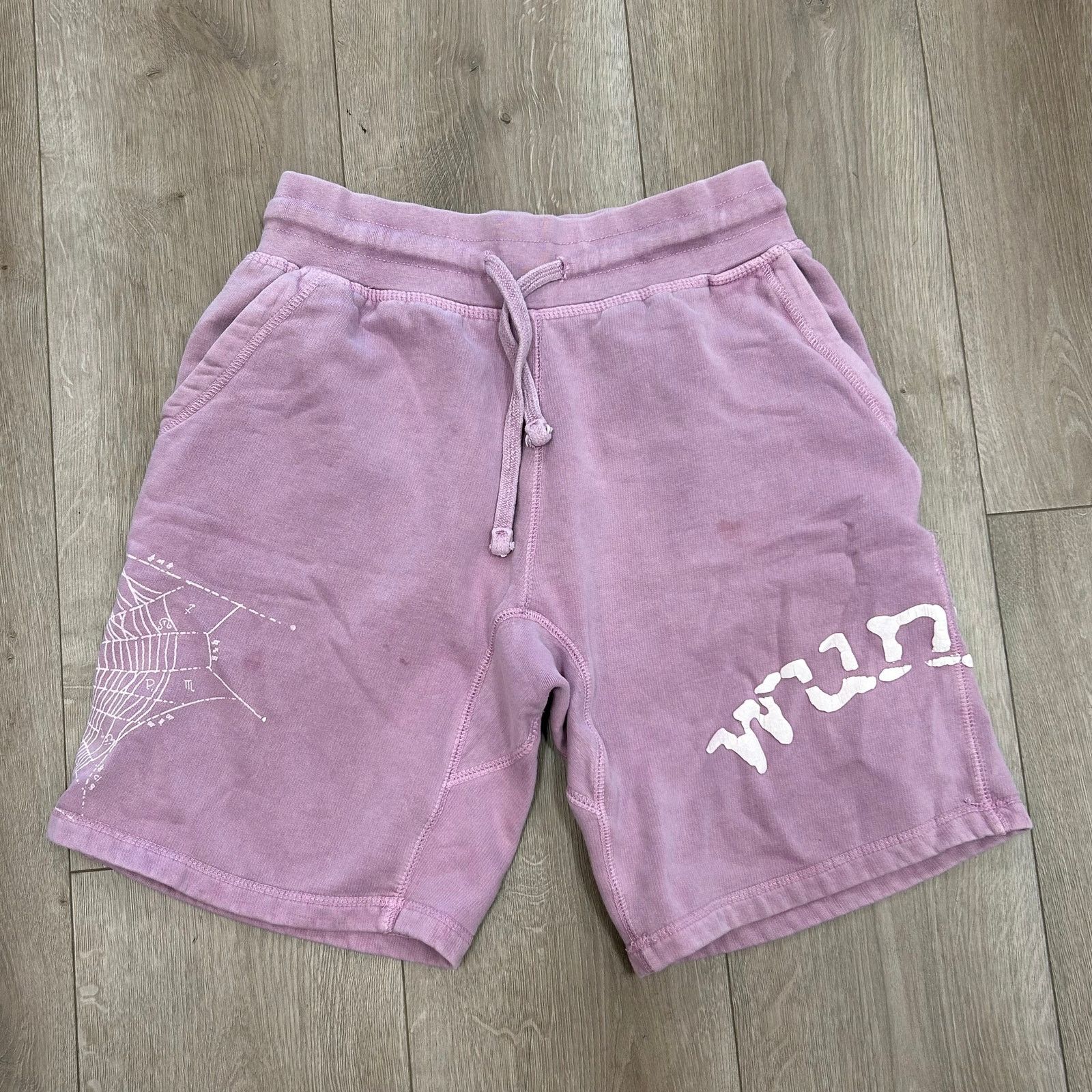 Sp5der Spider Worldwide Gunna Wunna sweat shorts size Medium M B20 Size US 30 / EU 46 - 1 Thumbnail