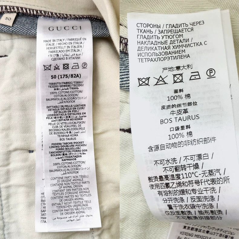 Gucci Gucci23SS Spring and Summer Show Designer Silhouette Straig Size US 34 / EU 50 - 8 Thumbnail