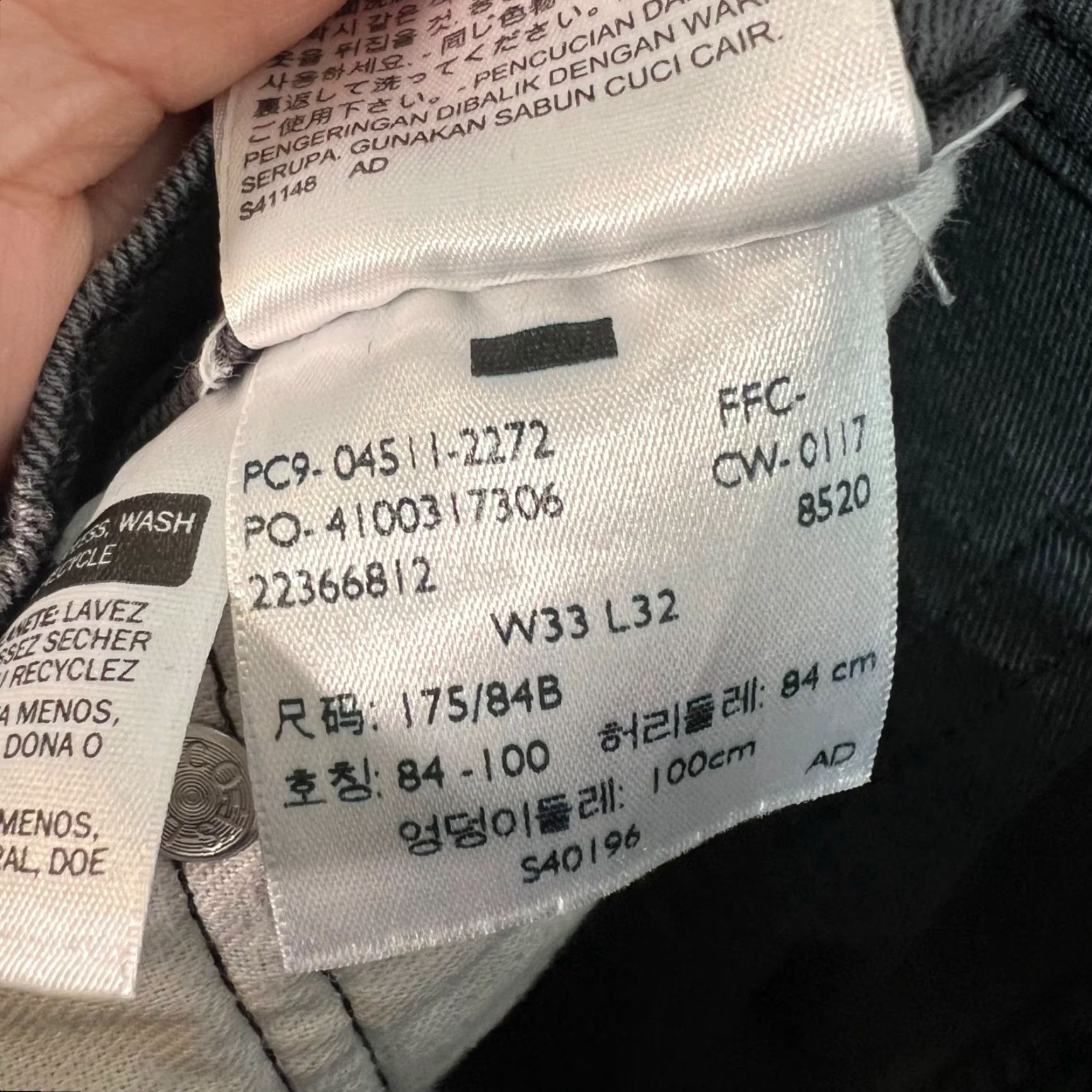 Levi's Levi's 511 Jeans Slim Mens 33 x 30 Gray Cotton Blend Denim 5-Pocket Design Slimming Stretch Size US 33 - 5 Thumbnail