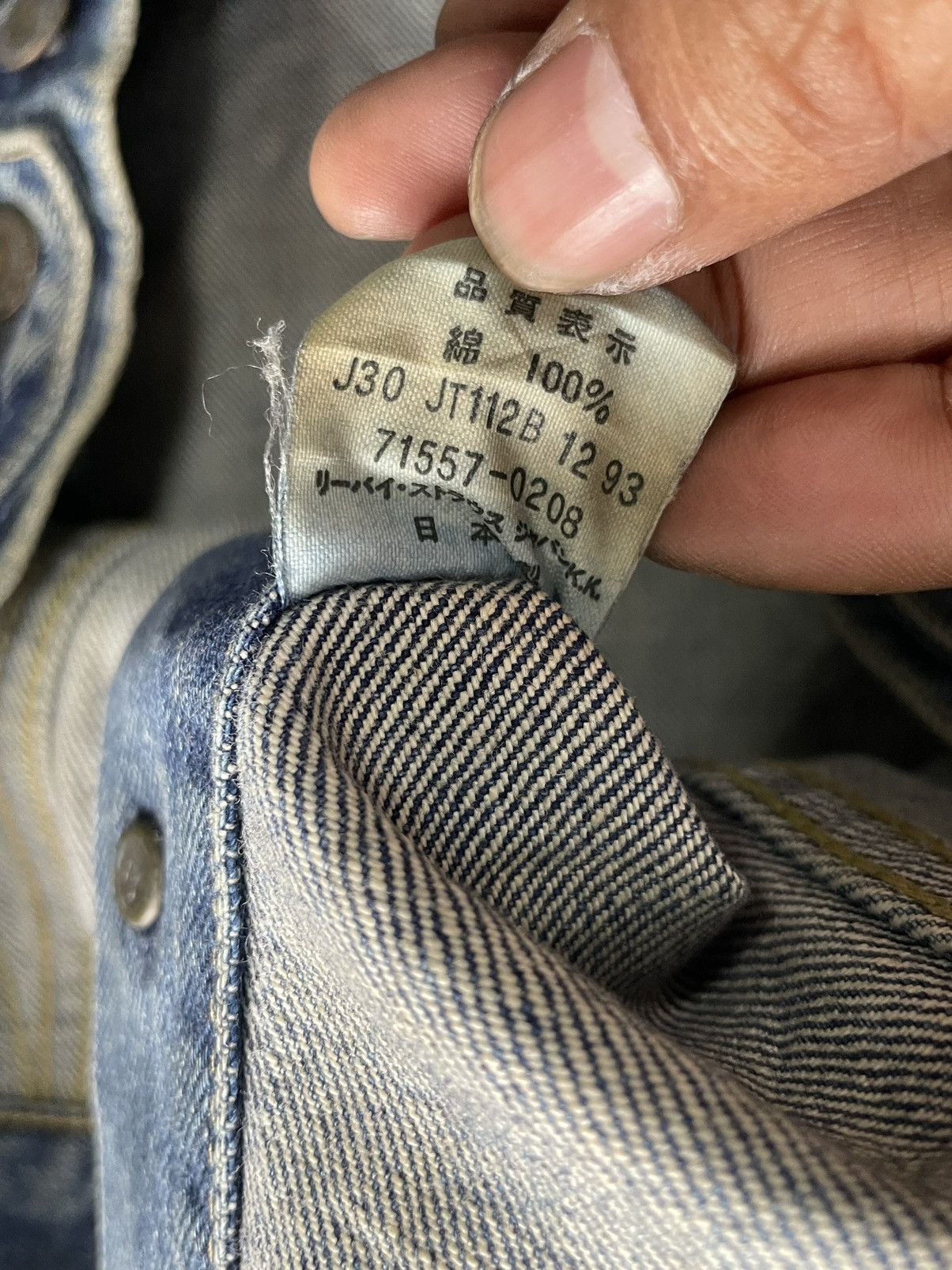 Levi's Vintage 1993 Levis 557 E Denim Jacket Size US M / EU 48-50 / 2 - 7 Thumbnail