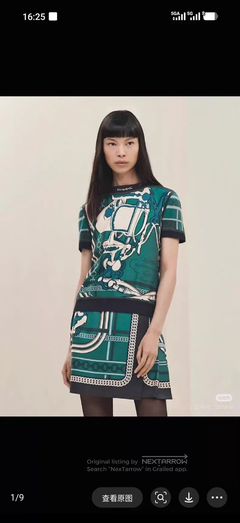 Hermes Hermes Green Silk and Cashmere Blend Chain Short Sleeve Size XXS / US 00 / IT 34 - 7 Thumbnail