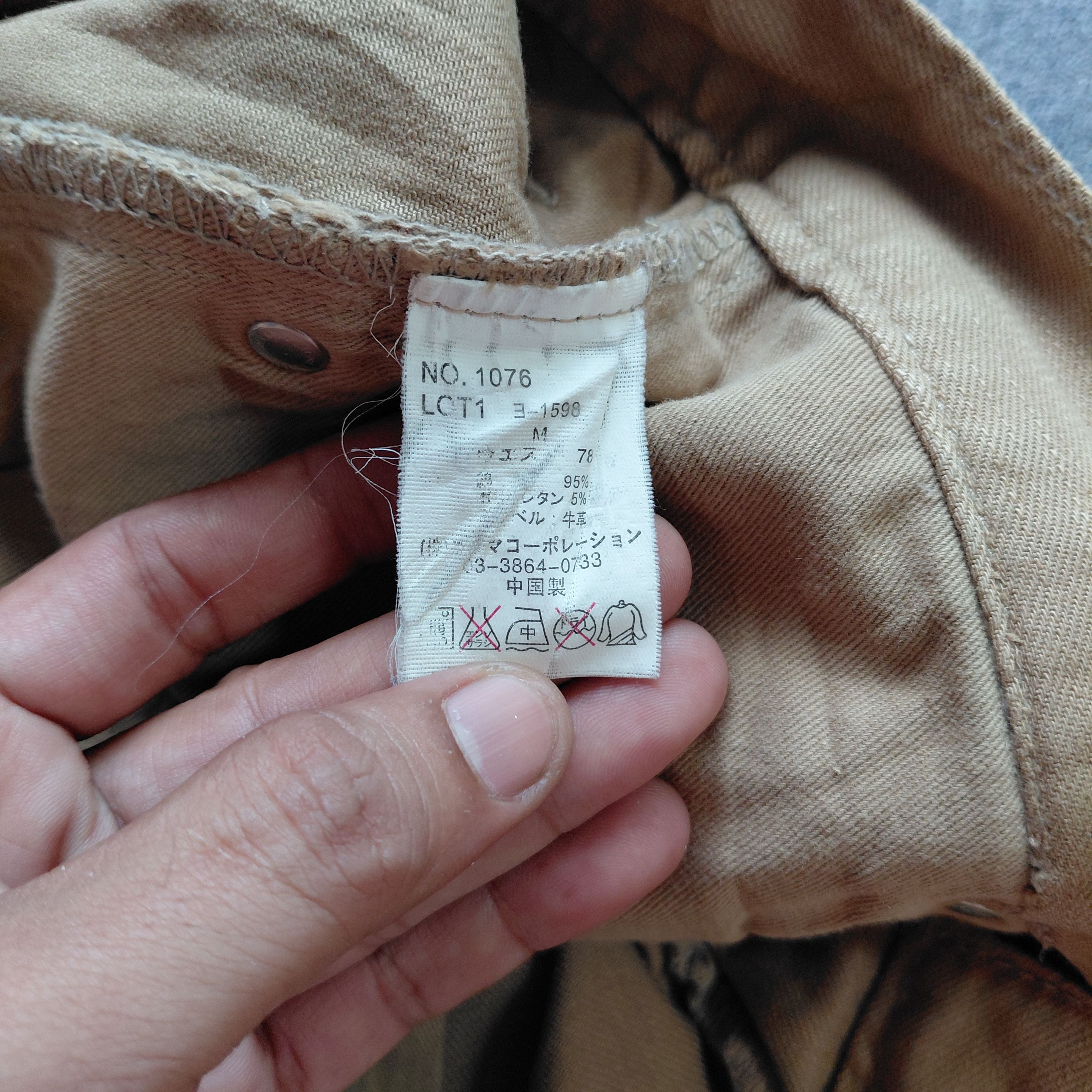 Other Urban Craft Acid Wash Flare Pants Size US 30 / EU 46 - 6 Thumbnail