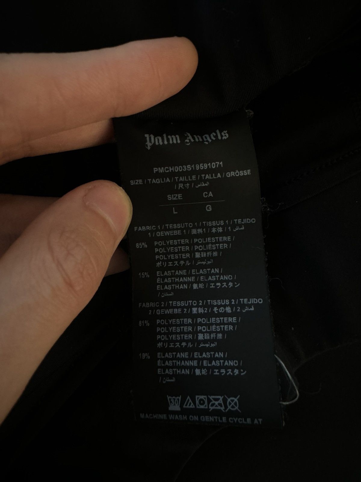 Palm Angels × Under Armour Palm Angels x Under Armour Slim Jogging Pants Size US 34 / EU 50 - 6 Thumbnail