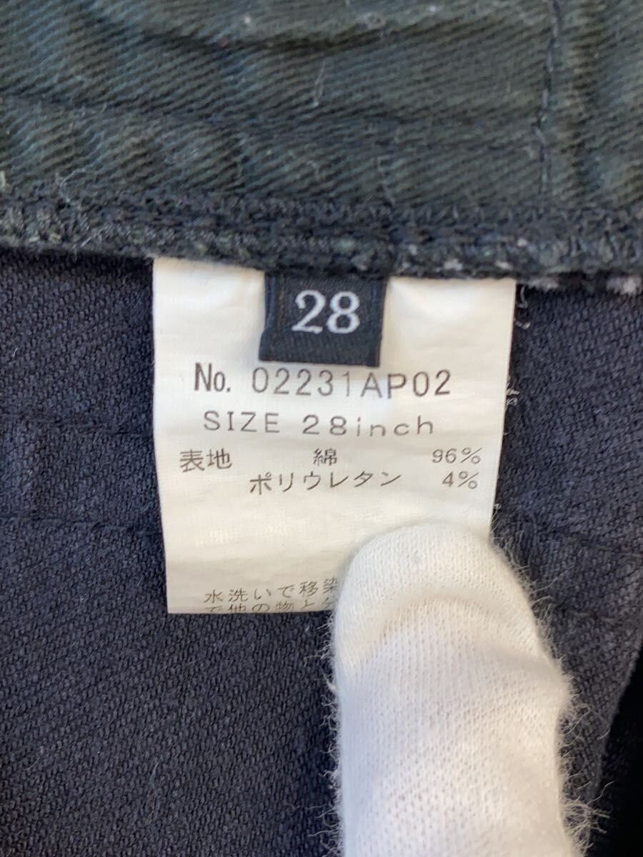 Hysteric Glamour Studded Distressed Jeans Size US 28 / EU 44 - 5 Thumbnail