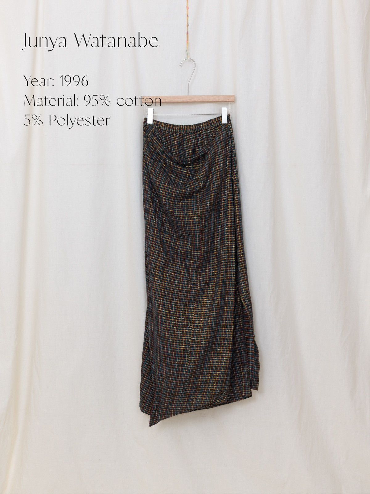 Junya Watanabe Junya Watanabe | SS1997 Shimmering Brown Skirt Size 26" / US 2 / IT 38 - 2 Thumbnail