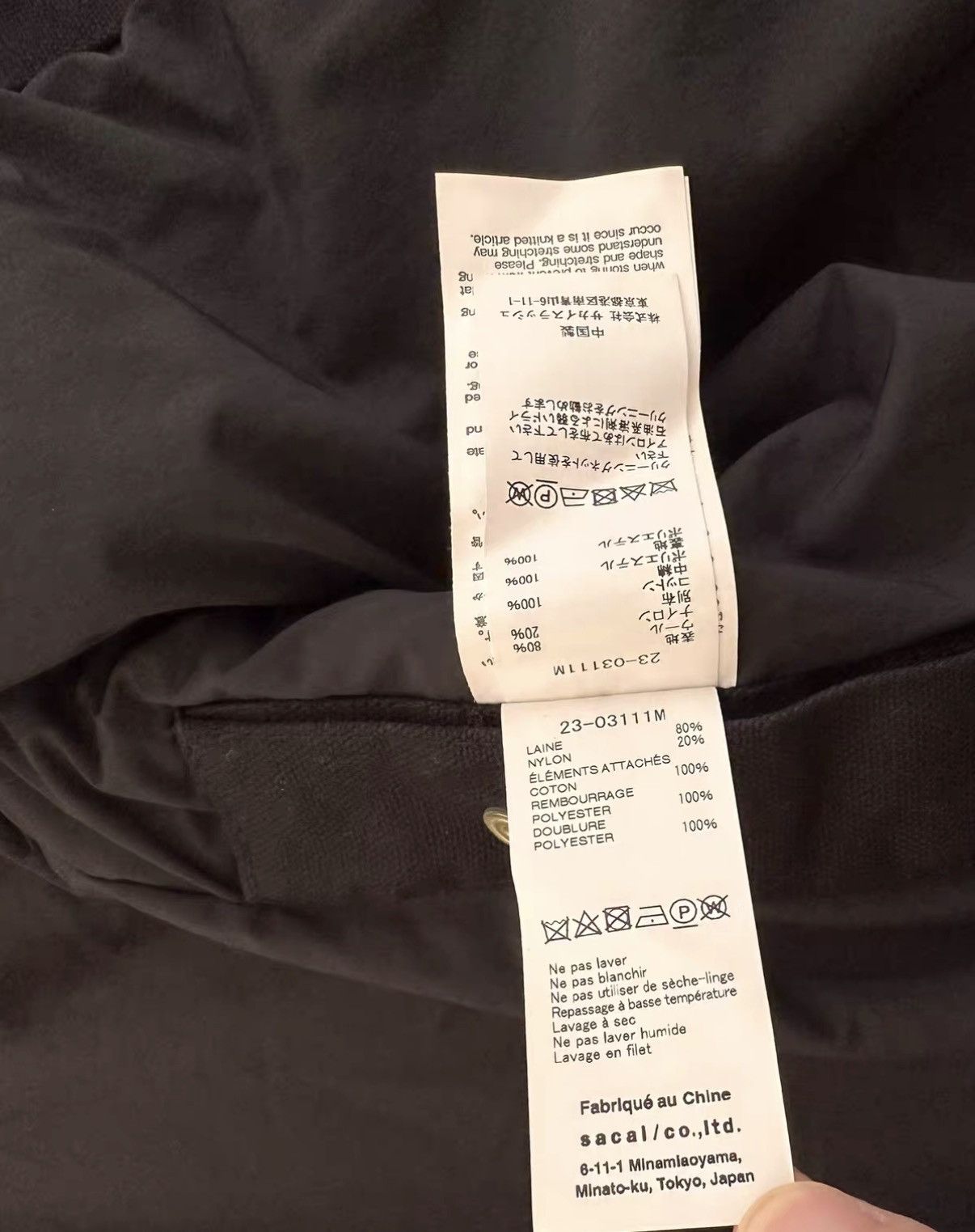 Sacai SACAI x Carhartt WIP Knit Michigan Michigan sweater jacket Size US S / EU 44-46 / 1 - 6 Thumbnail