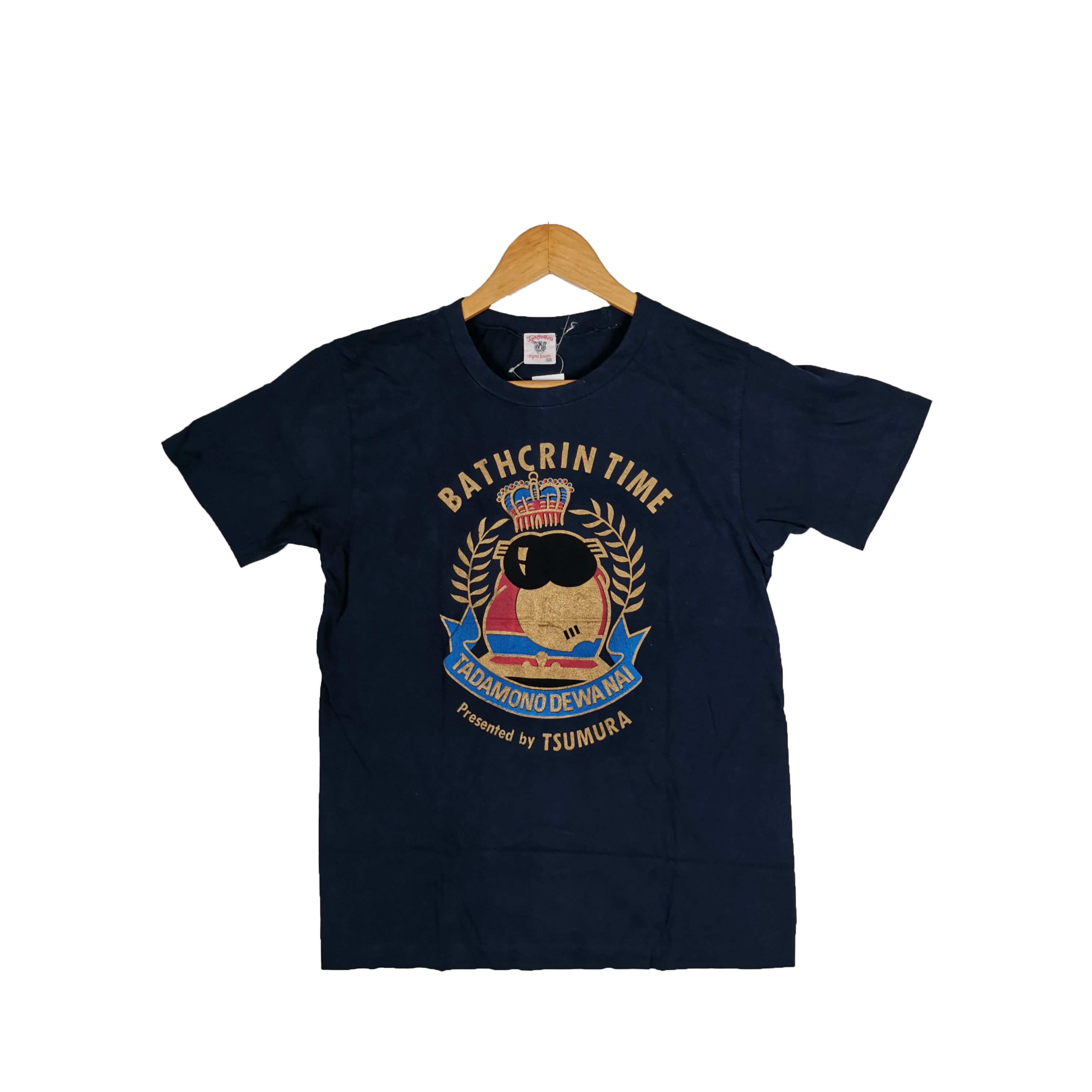Japanese Brand Vintage Bathcrin Time by Tsumura T-shirt Japanese Camel Tee Size S / US 4 / IT 40 - 1 Thumbnail