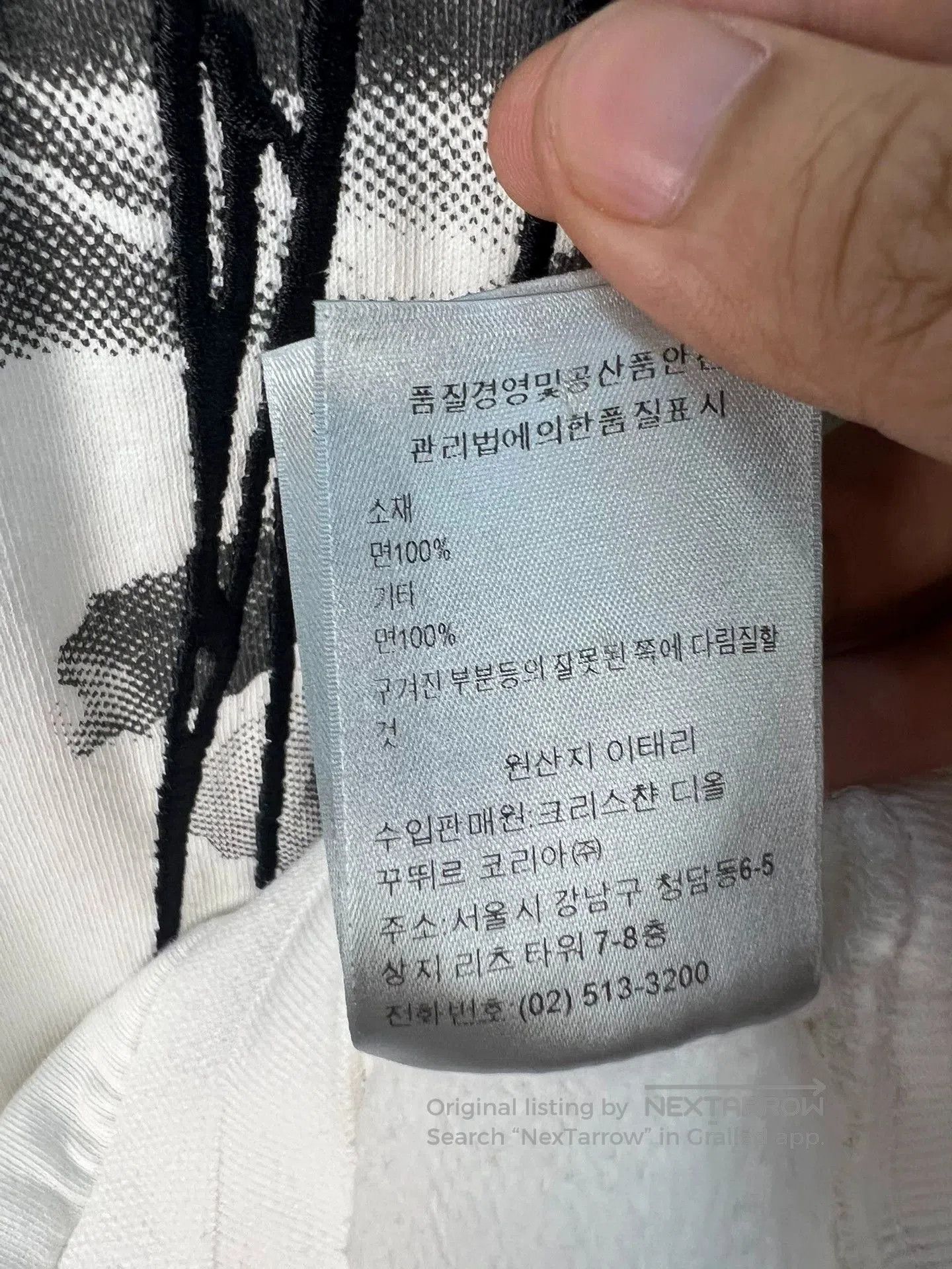 Dior dior rose signature hooded sweatshirt size L. Size US L / EU 52-54 / 3 - 6 Thumbnail
