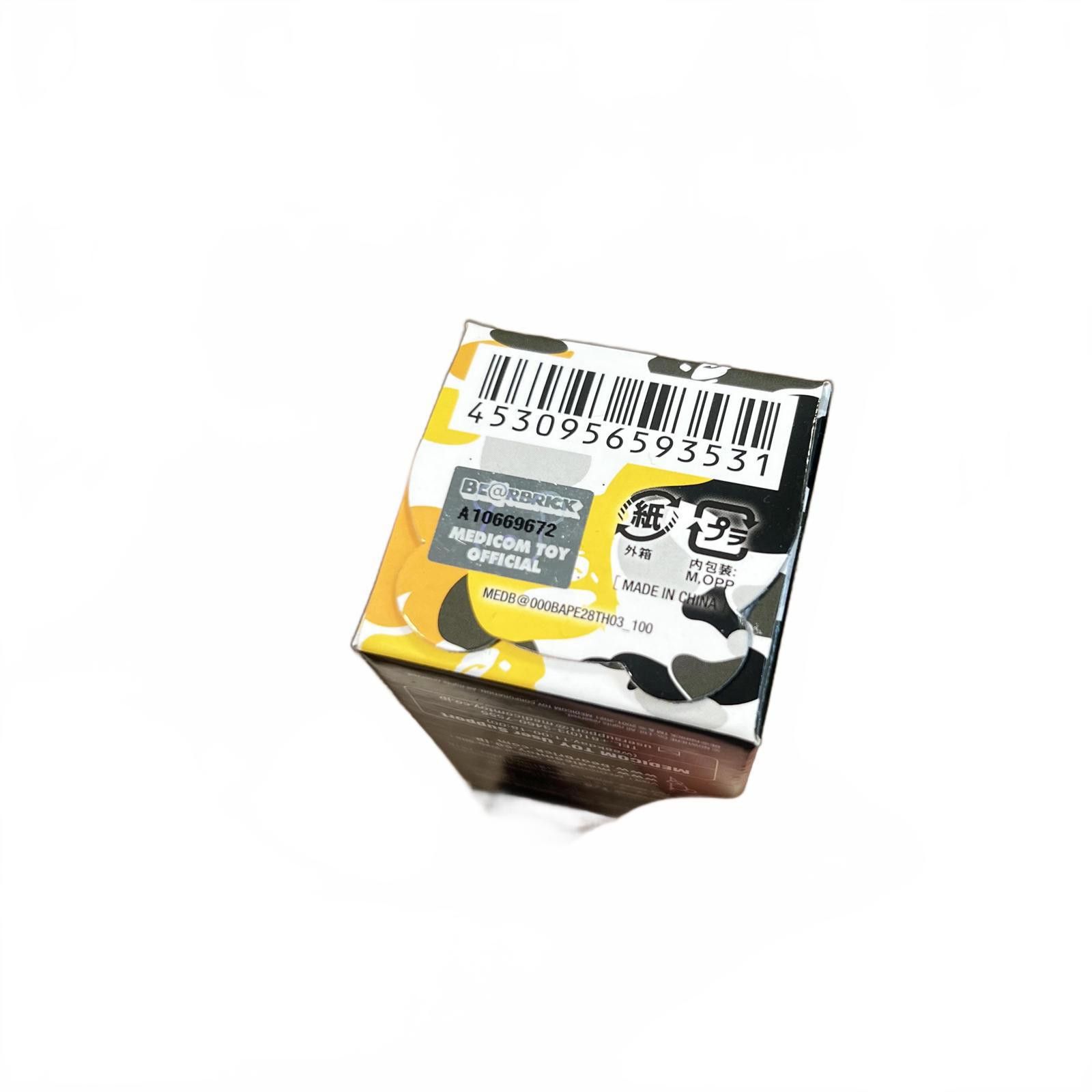 Bape Bearbrick x BAPE 28th Anniversary Camo #3 100% Black Grey Size ONE SIZE - 8 Thumbnail