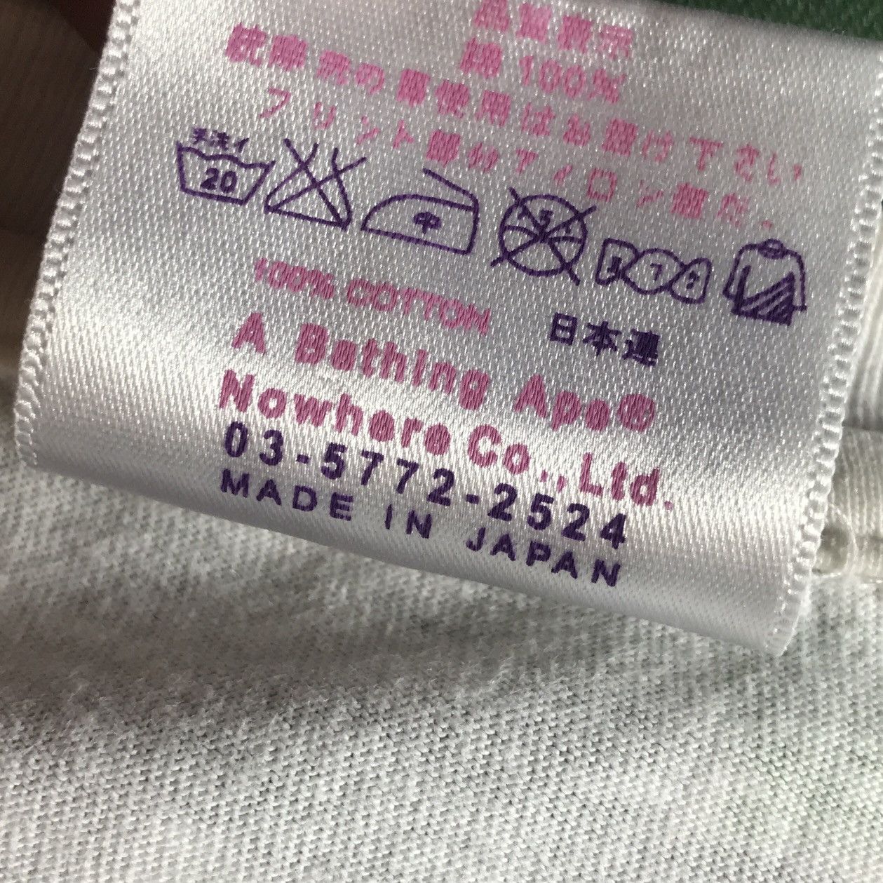 Bape × Vintage bape abc green camo t-shirt Size US L / EU 52-54 / 3 - 9 Thumbnail