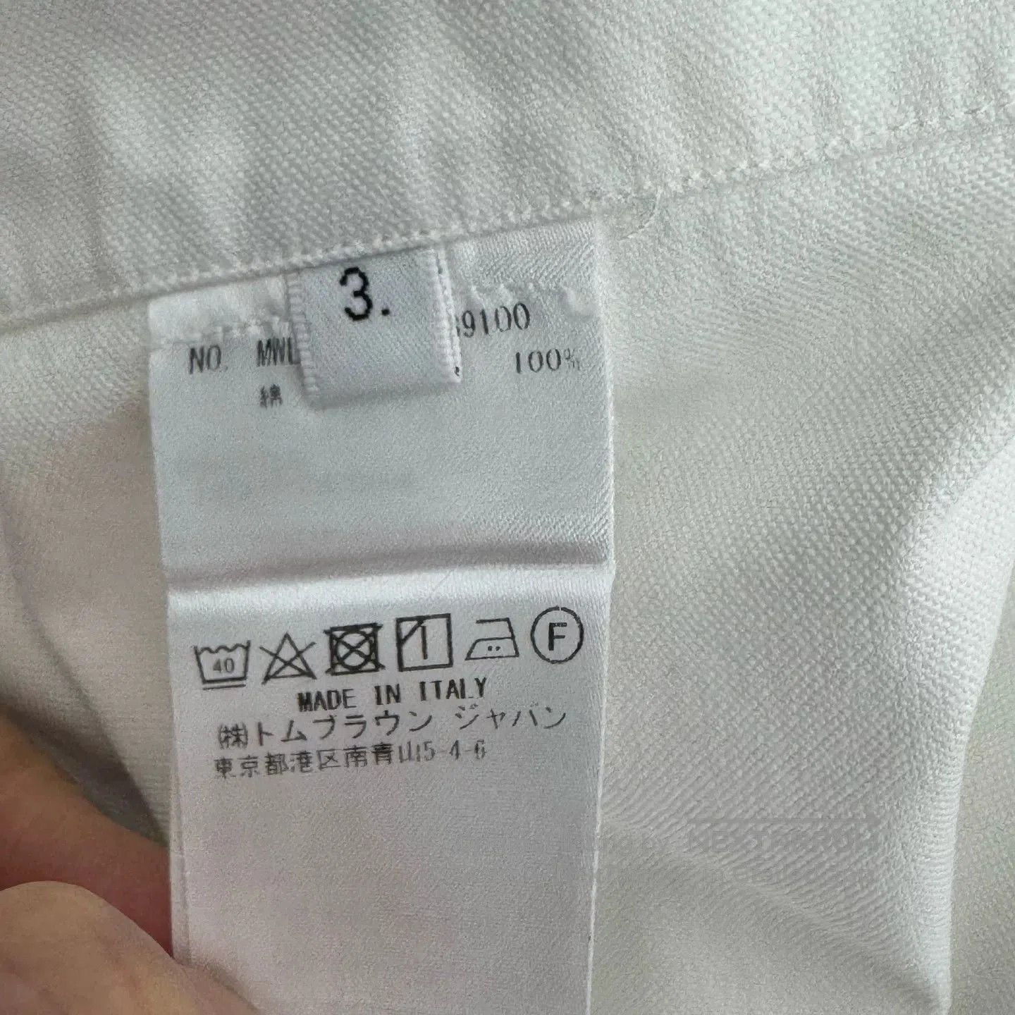 Thom Browne Thom Browne Pocket Logo Shirt Size 3. Size US L / EU 52-54 / 3 - 6 Thumbnail