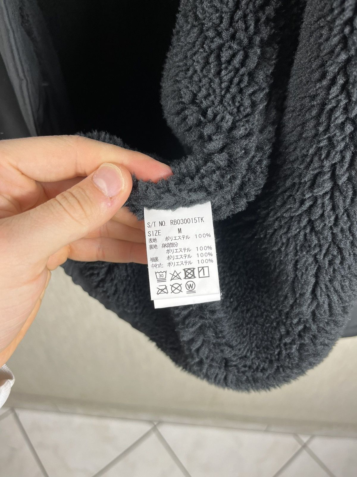 Japanese Brand × RAGEBLUE Rageblue sherpa jacket anime Kana Suzuki case 2 anger Japan Size US M / EU 48-50 / 2 - 16 Thumbnail