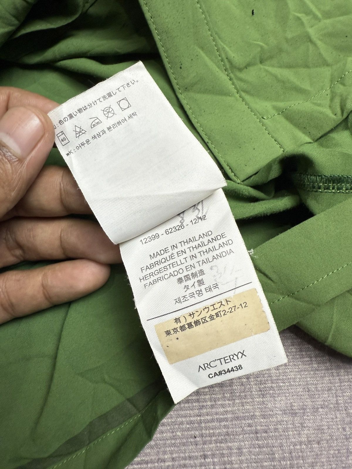 Arc'teryx ARC'TERYX SHIRT Size US L / EU 52-54 / 3 - 8 Thumbnail
