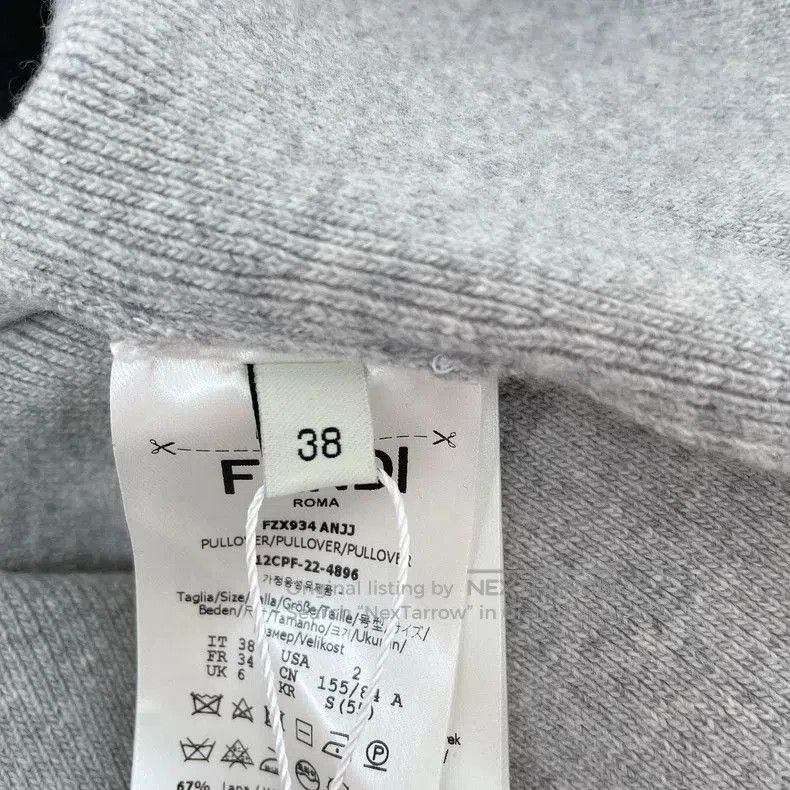 Fendi Fendi Gray Wool Knit Sweater . Size US M / EU 48-50 / 2 - 7 Thumbnail