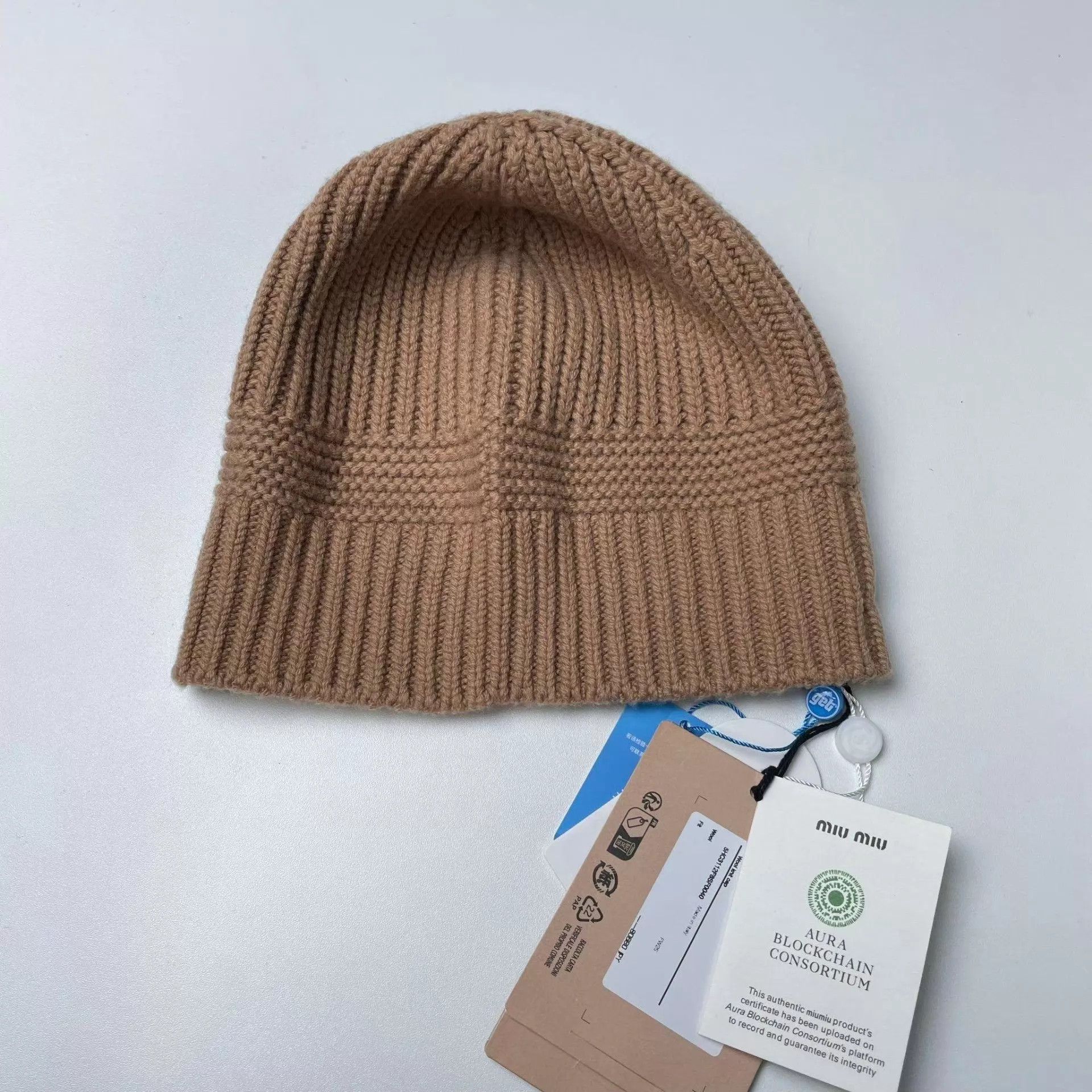 Miu Miu MIU MIU knit beanie brown M new with tags Size ONE SIZE - 2 Thumbnail