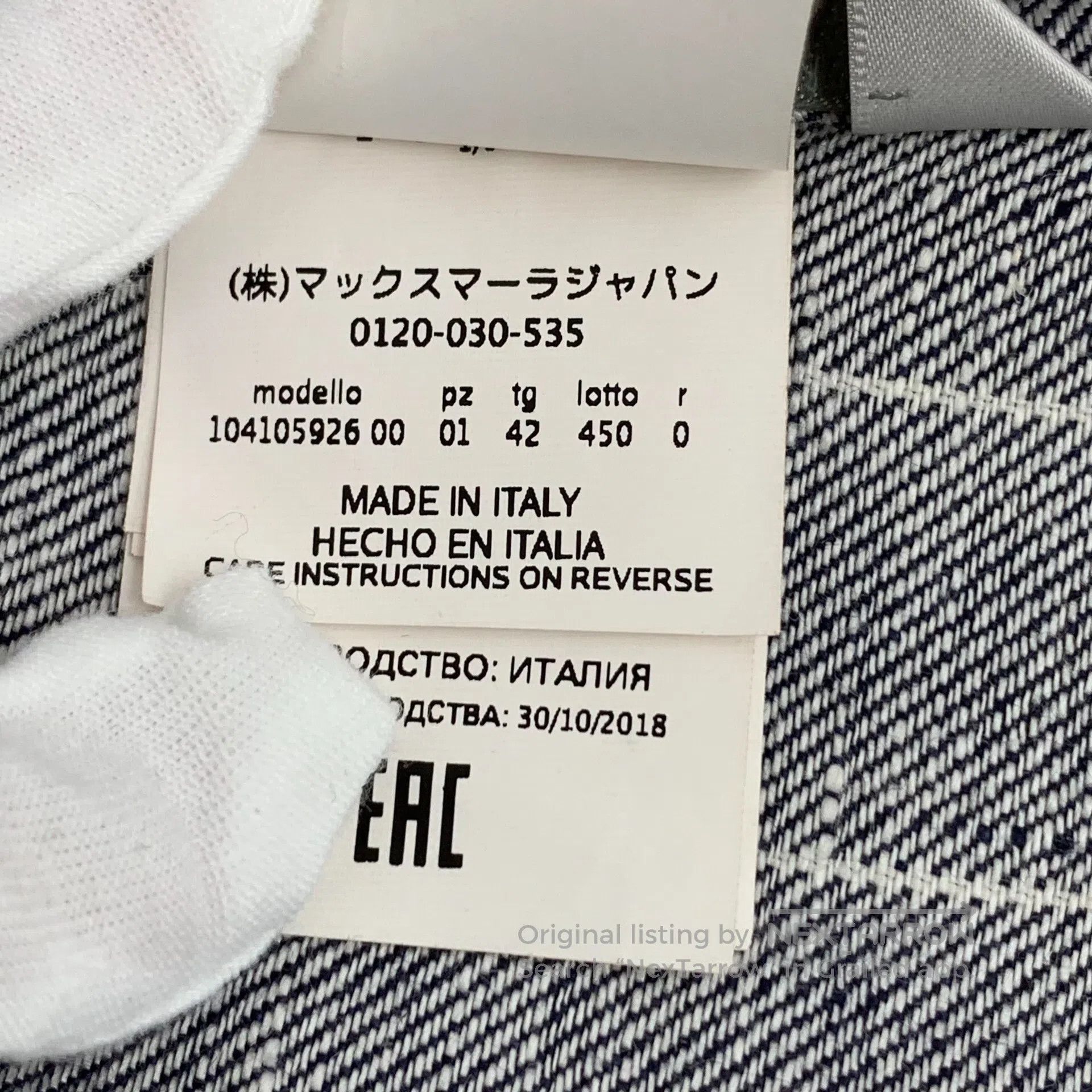 Max Mara Max Mara Blue striped linen collar double-breasted long-sl Size M / US 6-8 / IT 42-44 - 6 Thumbnail