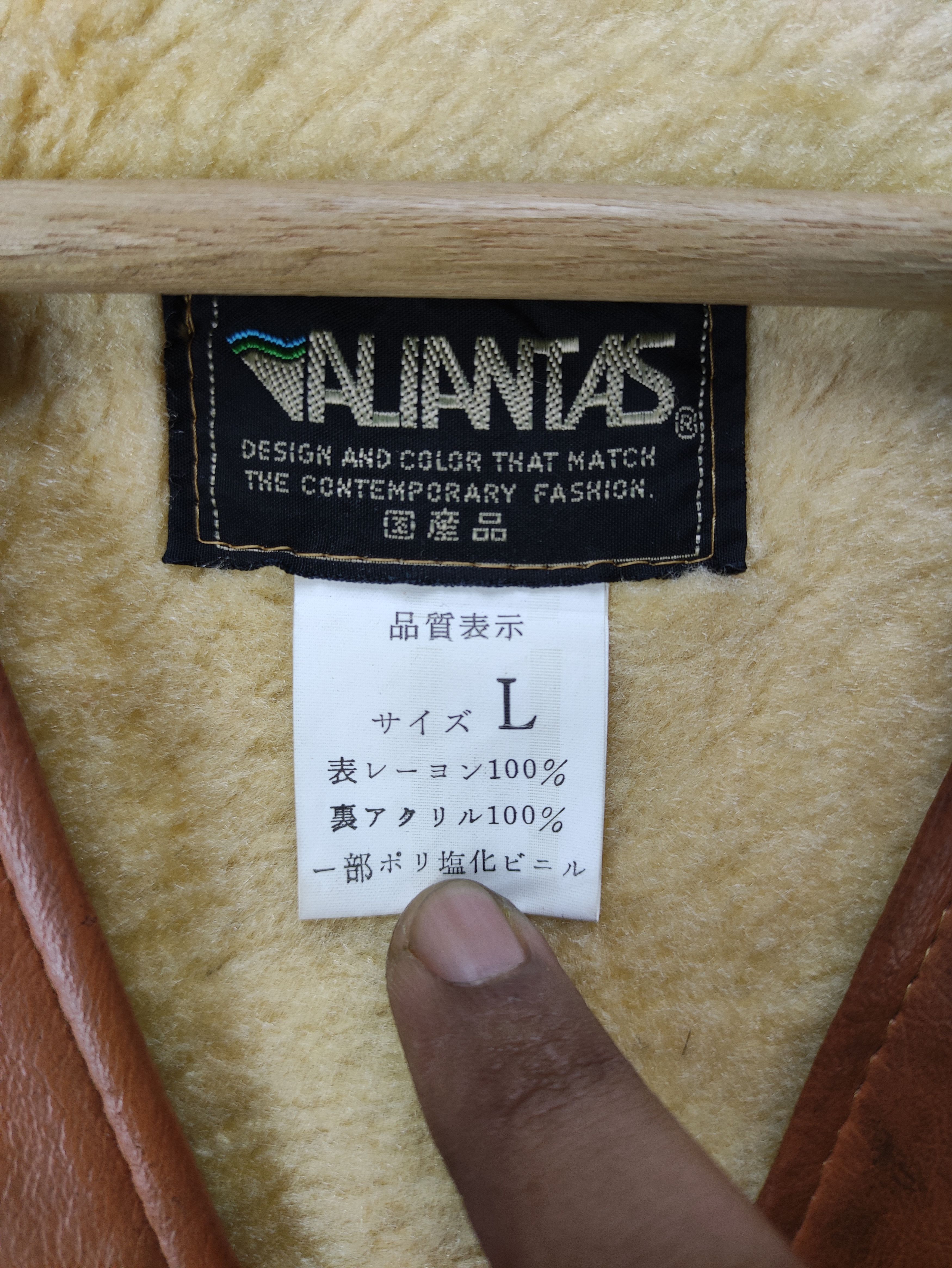 Japanese Brand × Vintage Steals🔥Vintage Vest Button Up by Aliantas Size US M / EU 48-50 / 2 - 3 Thumbnail