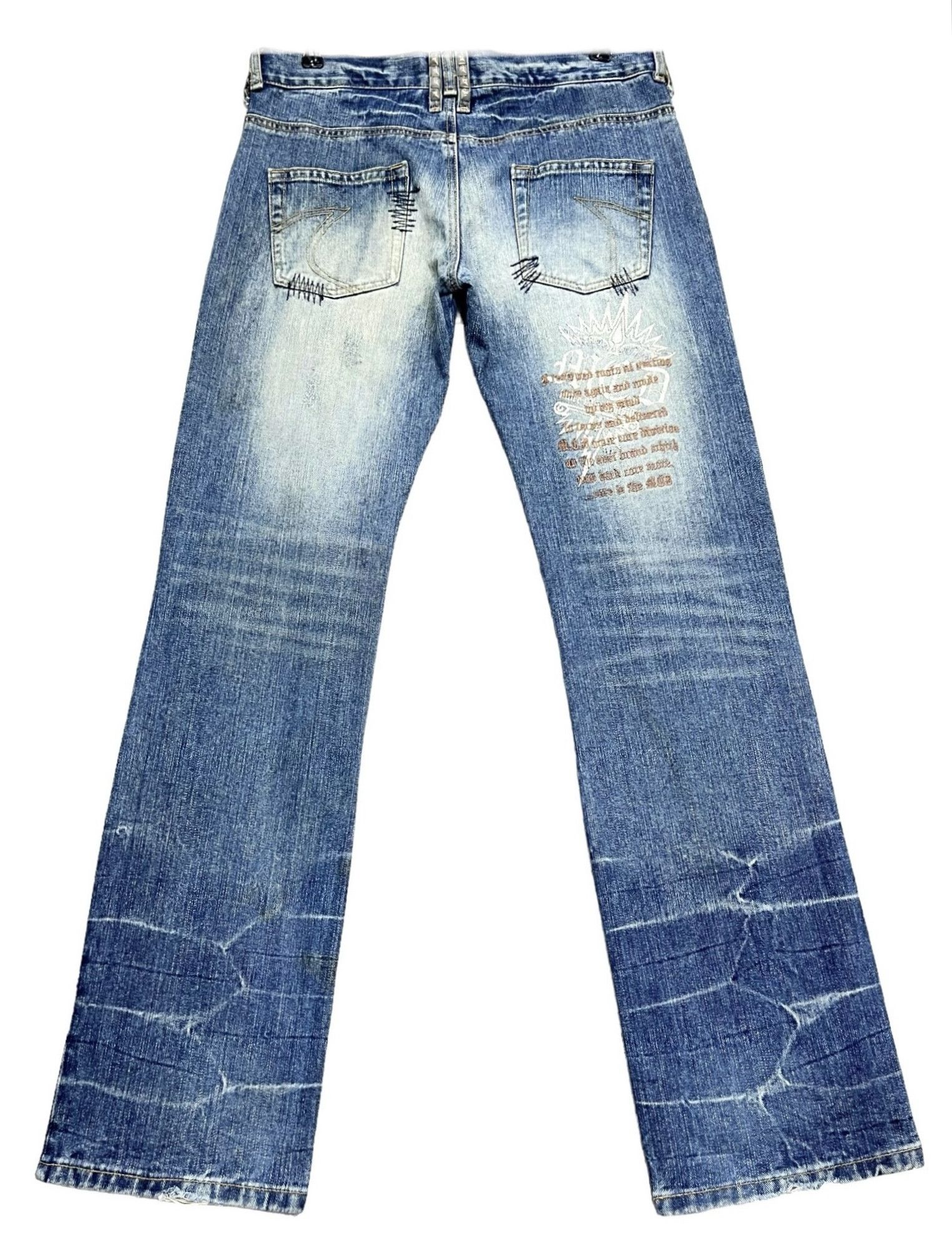 Designer 🔥FYE🔥Vtg MCD Studded Boro Patchwork Distressed Punk Denim Size US 31 - 22 Thumbnail