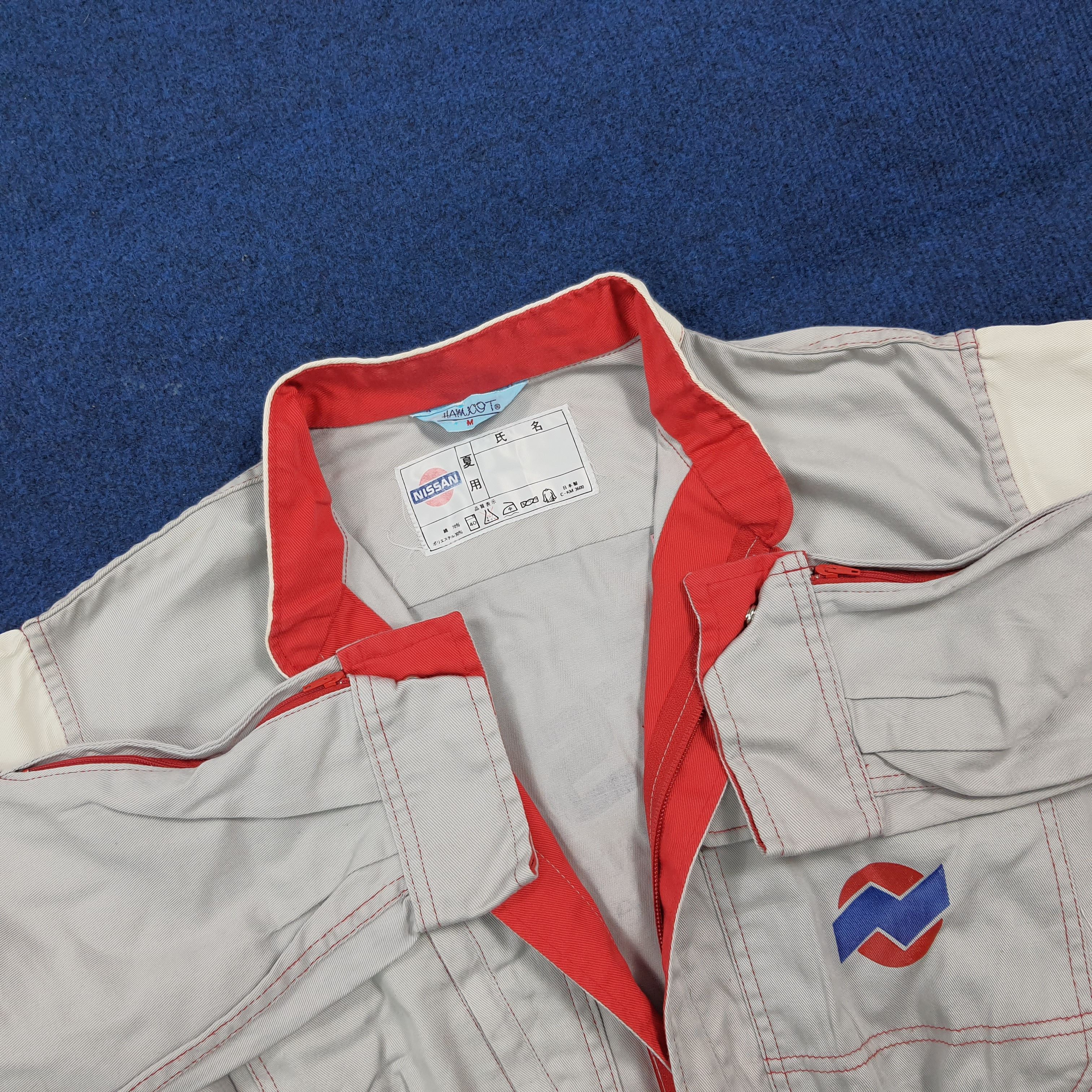 Japanese Brand Rare Vintage Nissan Japan Mechanic Jumpsuit C308N11 Size US M / EU 48-50 / 2 - 6 Thumbnail