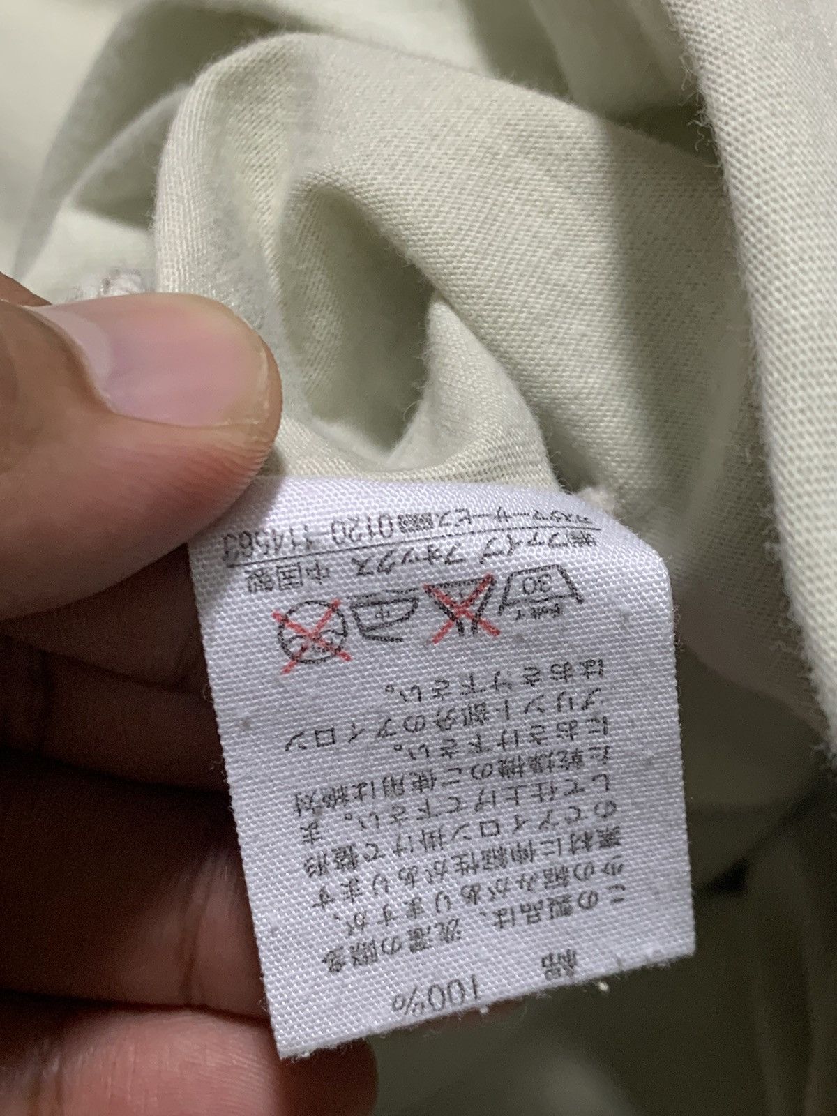 Japanese Brand × PPFM PPFM pattern three quarter tshirt Size US M / EU 48-50 / 2 - 7 Thumbnail