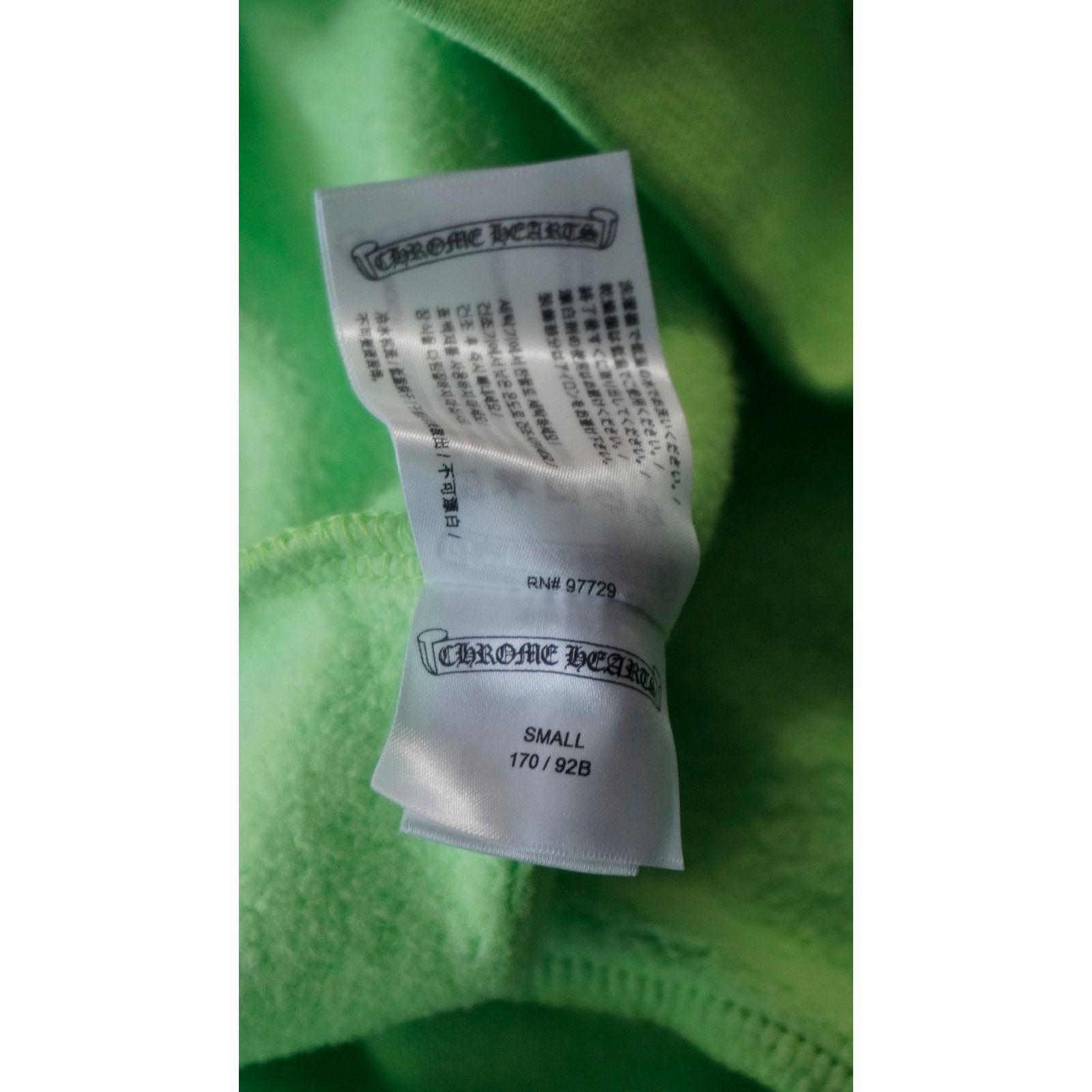 Chrome Hearts Miami Exclusive Script Logo Neon Green Hoodie Size US M / EU 48-50 / 2 - 4 Thumbnail