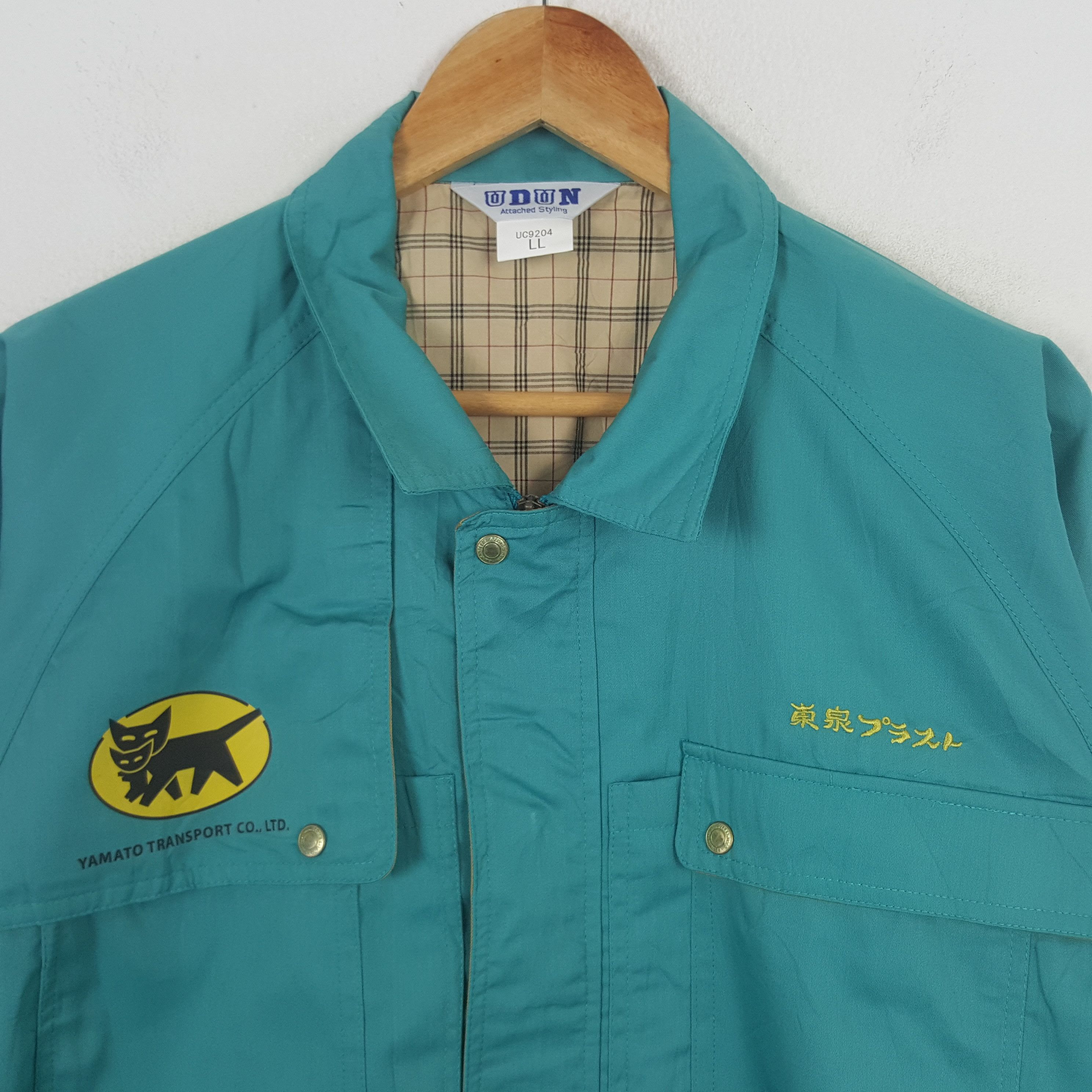 Japanese Brand × Vintage Vintage Yamato Transport Japanese Staff Jacket C282N27 Size US L / EU 52-54 / 3 - 4 Thumbnail