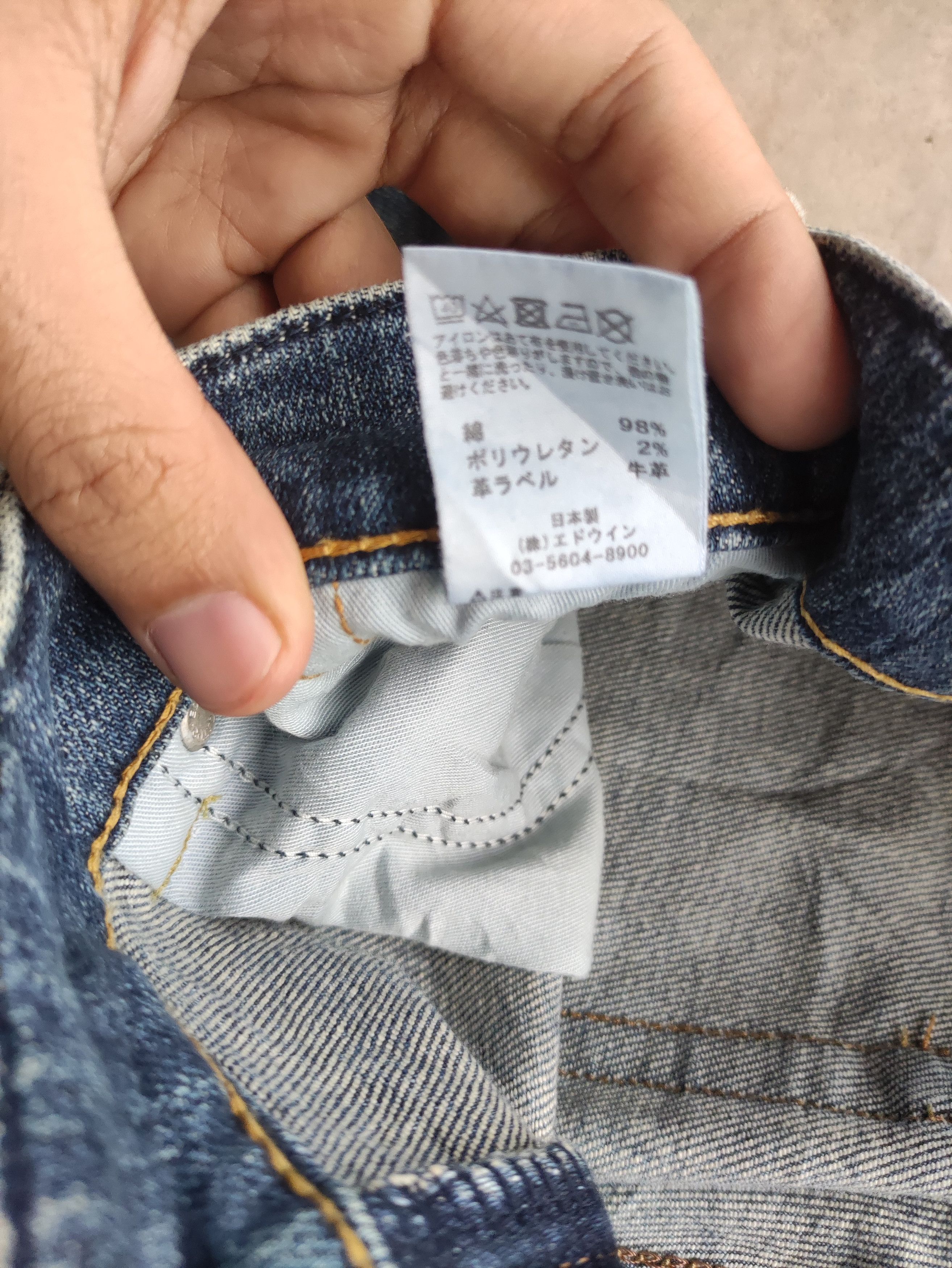 Edwin Vintage Edwin Japan Jean Distressed Faded Denim Size US 31 - 8 Thumbnail