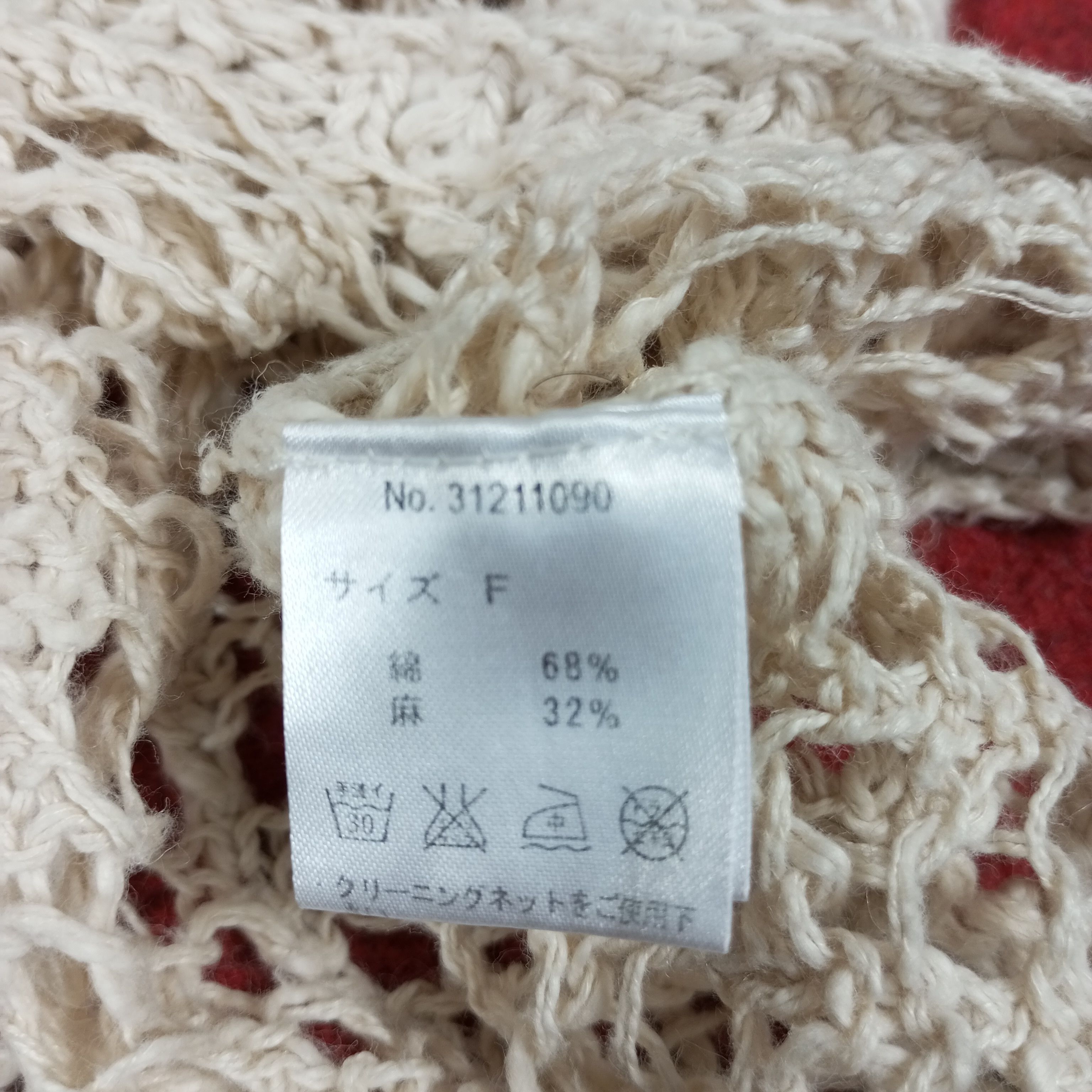 Japanese Brand × Vintage GOA Fashion Style Tshirt Size XL / US 12-14 / IT 48-50 - 6 Thumbnail