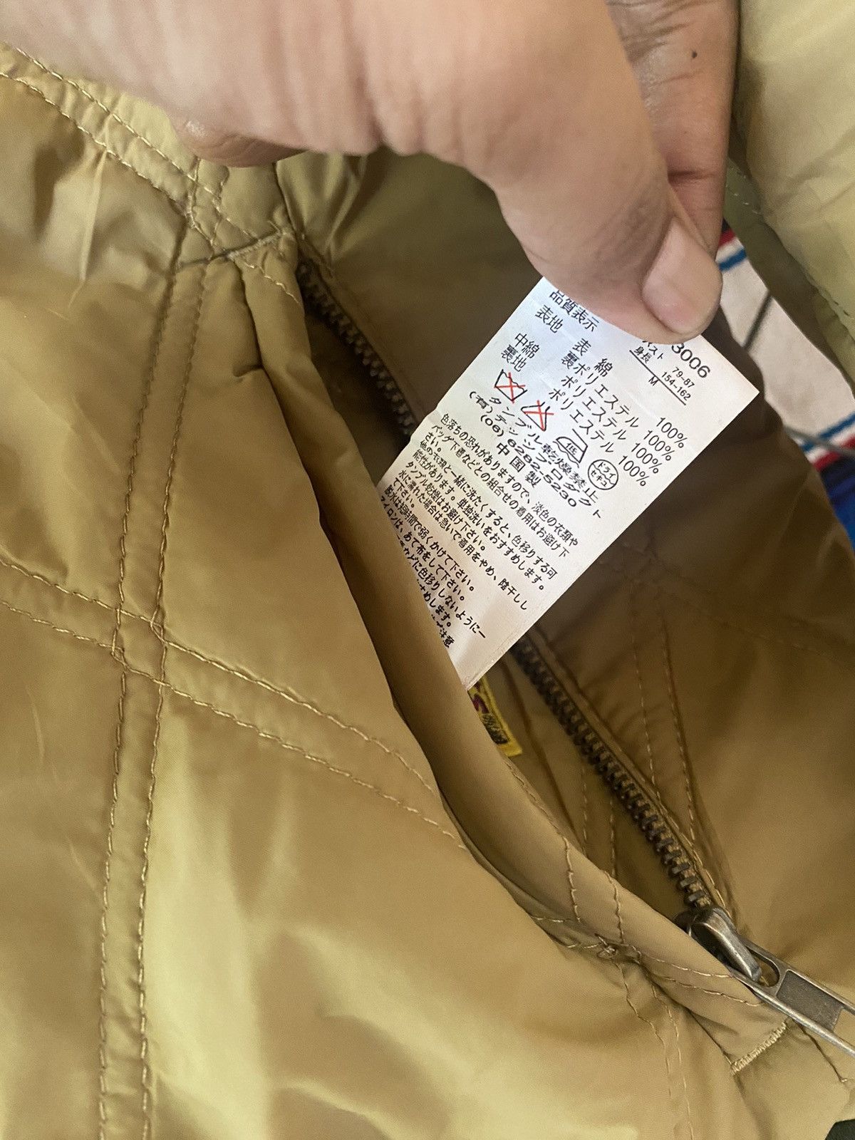 If Six Was Nine × Japanese Brand × Le Grande Bleu (L.G.B.) T.T.U Of and Industry reversible lgb style jacket Size US M / EU 48-50 / 2 - 6 Thumbnail