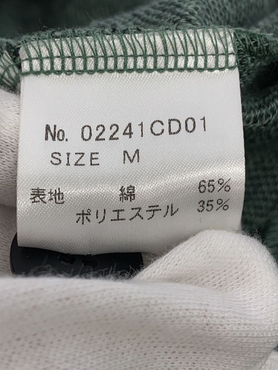 Hysteric Glamour Knit Cardigan Size US M / EU 48-50 / 2 - 5 Thumbnail