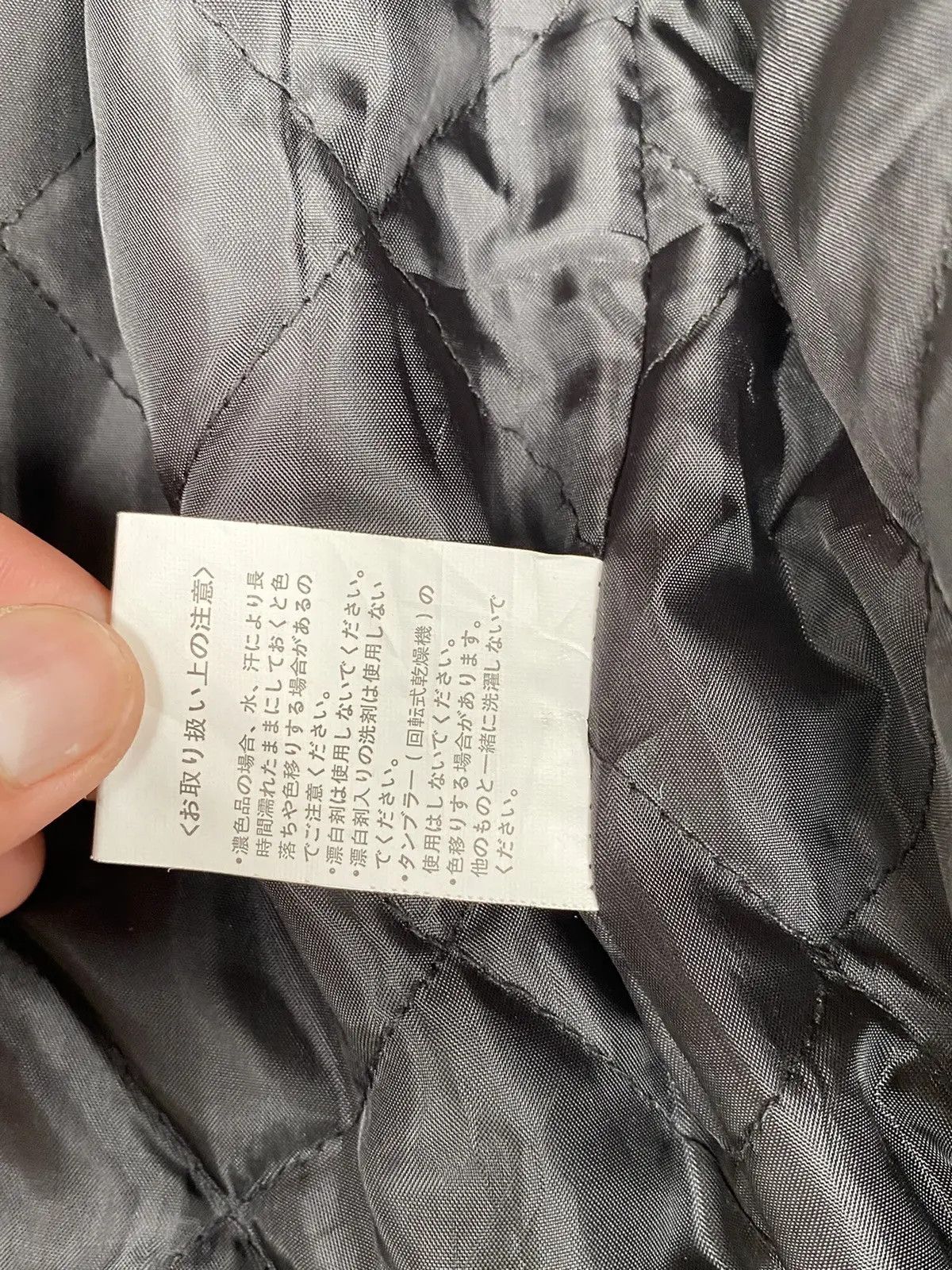 Beams Plus Beam Boy By Beam Plus Wool Long Jacket Black Size US S / EU 44-46 / 1 - 12 Thumbnail