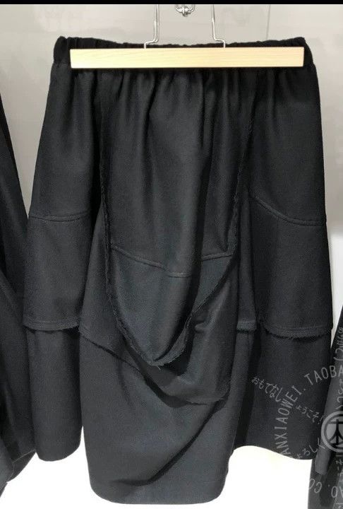 Comme des Garcons Comme Des Garcons size S Wool overskirt Size 23" - 1 Thumbnail