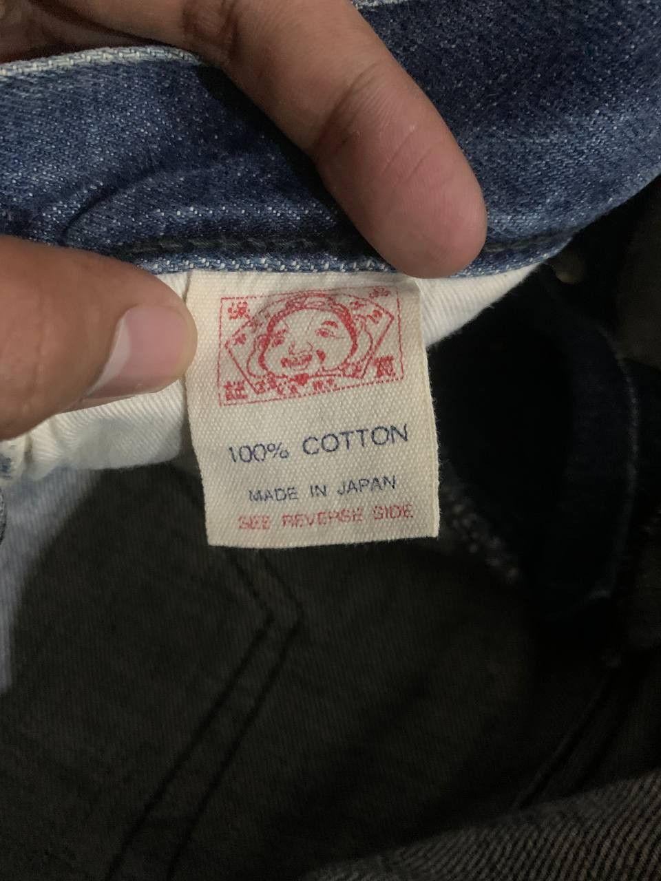 Evisu Vintage 2000s Evisu Pink Seagull Embroidery Selvedge Jeans Size US 26 / EU 42 - 5 Thumbnail