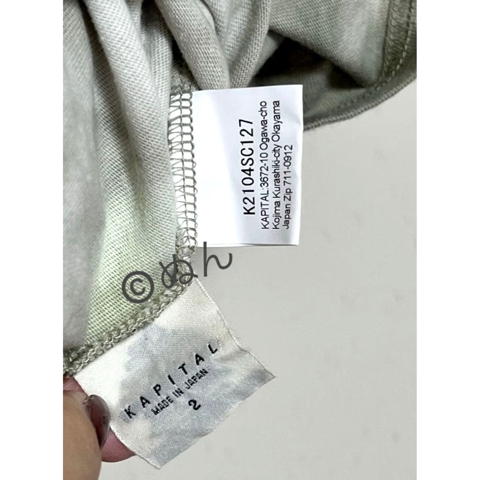 Kapital KAPITAL T-SHIRT Mens Tie-Dye Size 2 M UNUSED Pocket Flag Design 90s Style? Size US M / EU 48-50 / 2 - 5 Thumbnail