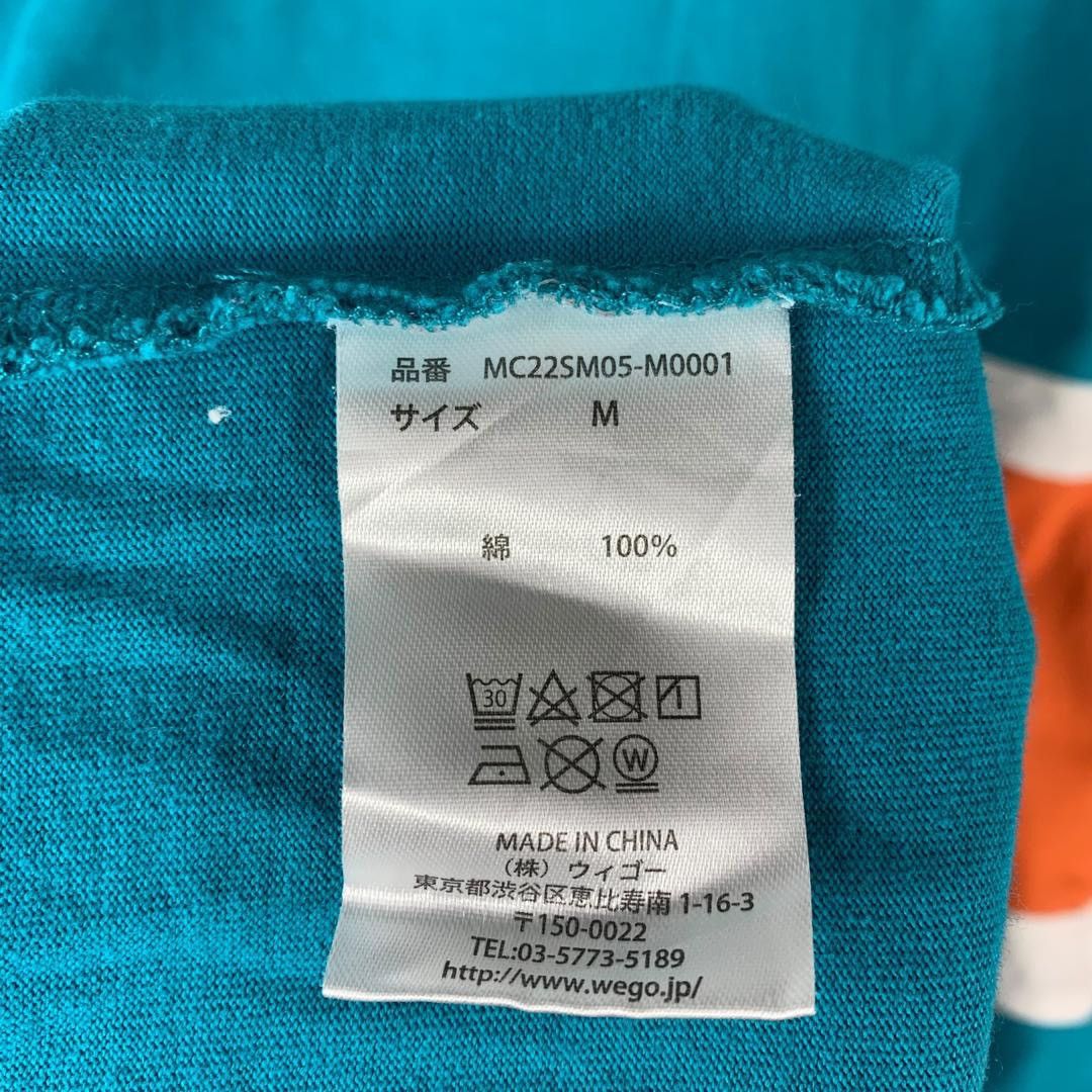 NFL MIAMI DOLPHINS half zipper polo tee Size US M / EU 48-50 / 2 - 12 Thumbnail