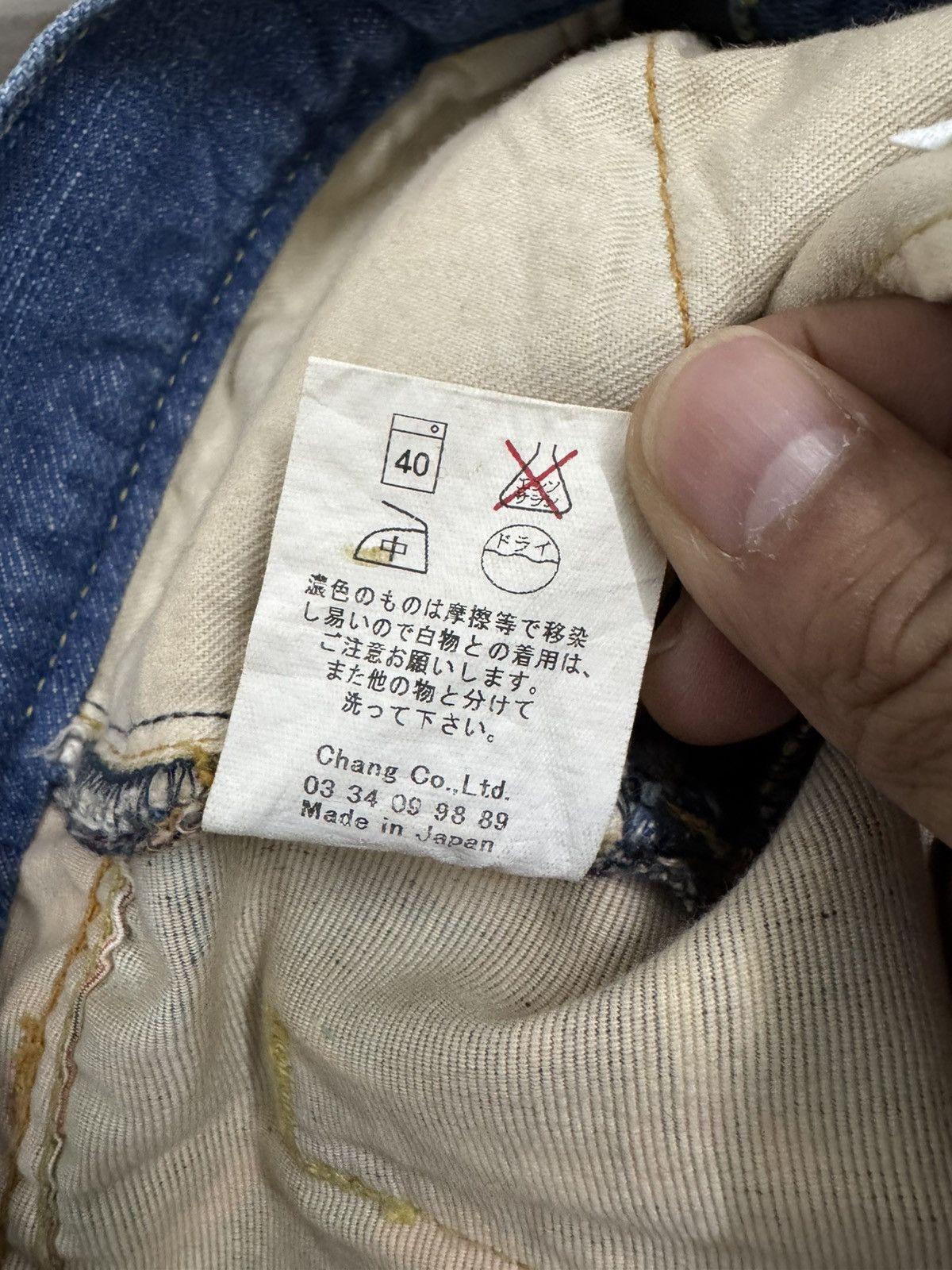 Alexander Lee Chang × Japanese Brand × Vintage Vintage ALEXANDER LEE CHANG Mixed Denim Pants Size US 32 / EU 48 - 10 Thumbnail