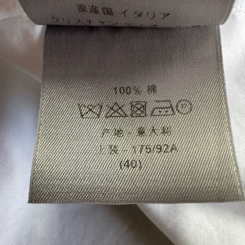 Dior Dior Four-color stitching shirt Size US XXS / EU 40 - 6 Thumbnail