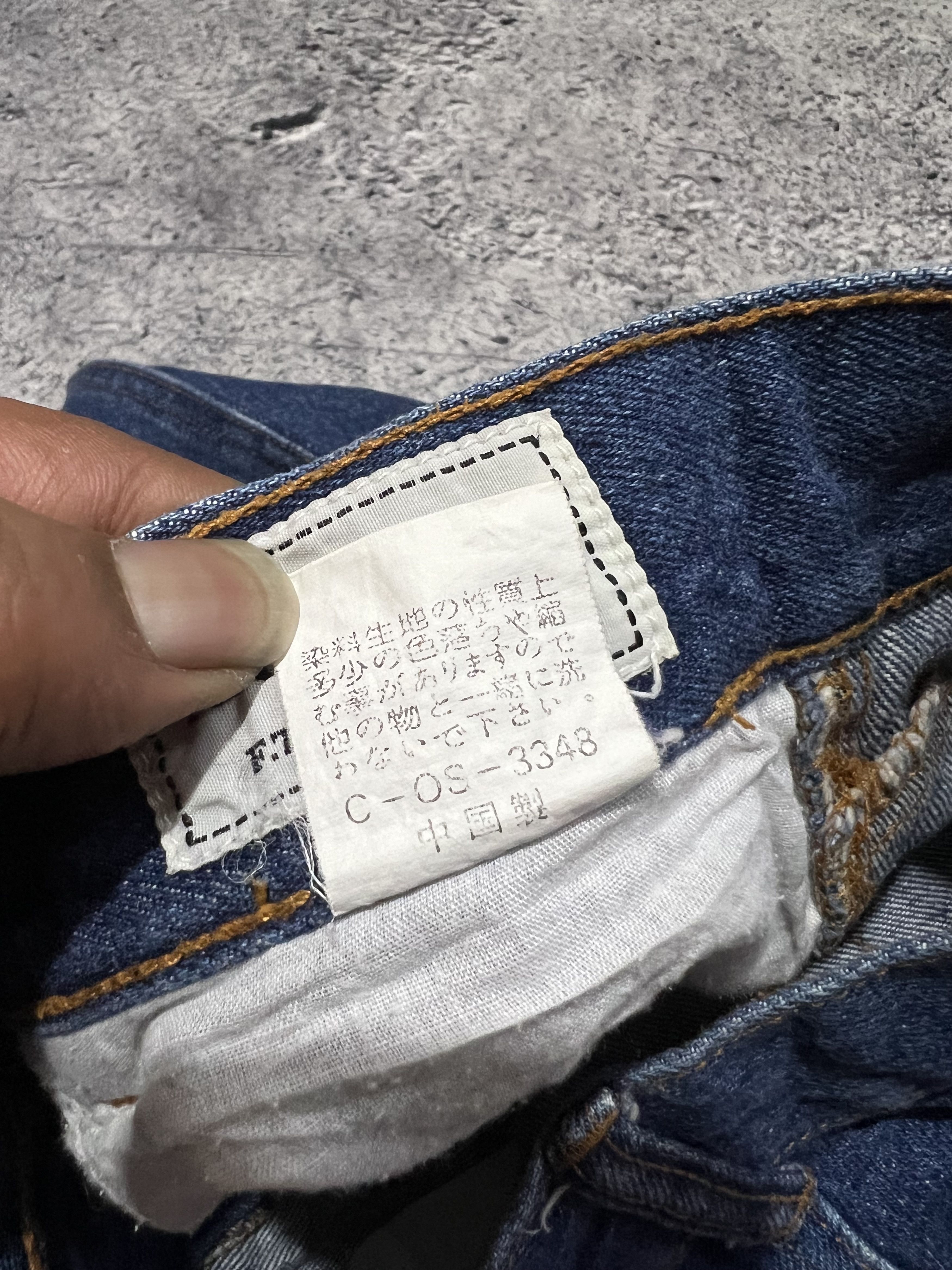 Japanese Brand 2000s Japanese Hysteric Ifsix Flare Jeans y2k Lgb Size US 27 - 7 Thumbnail