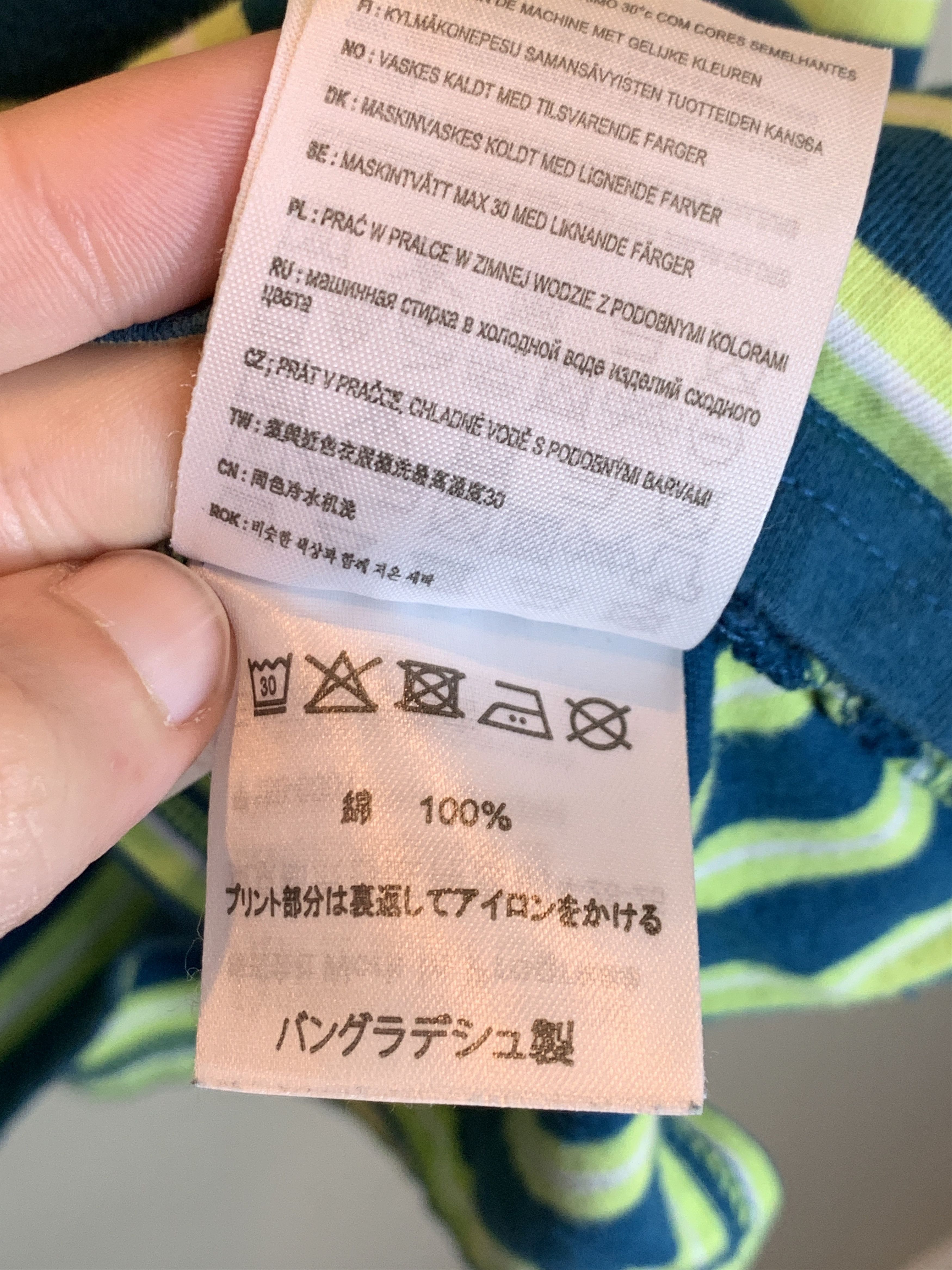 Carhartt Wip RARE Carhartt WIP Work In Progress Embroidered Striped Shirt Size US XL / EU 56 / 4 - 9 Thumbnail