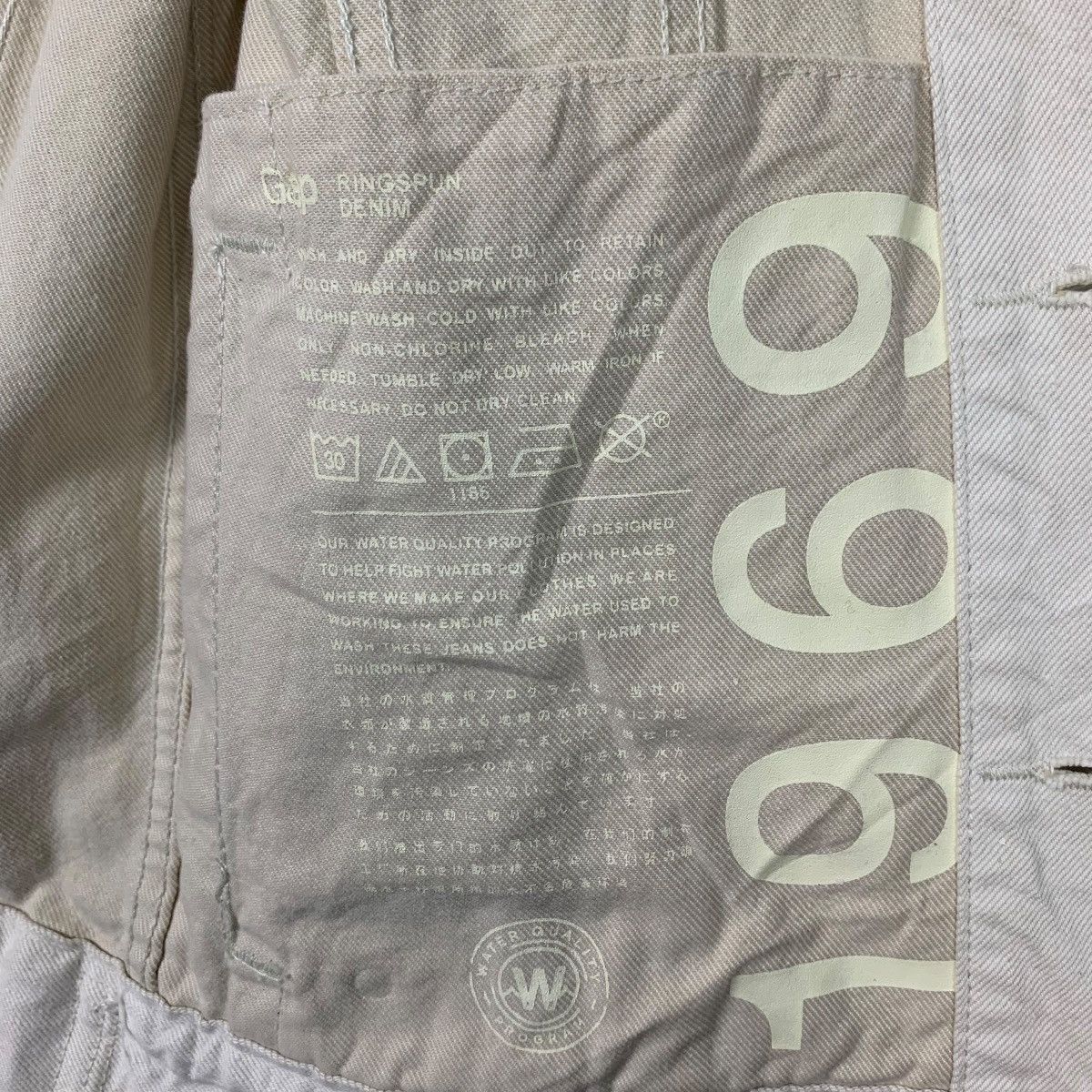 Gap GAP Spring 14 White Cream Denim Jacket #1936-C84 Size US XS / EU 42 / 0 - 16 Thumbnail