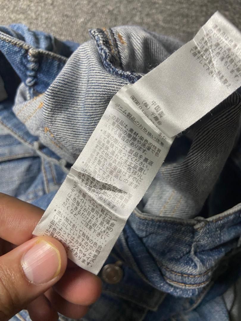 Japanese Brand Japanese Brand Low Rise Flare Jeans with Cargo Pocket (155) Size US 27 - 9 Thumbnail