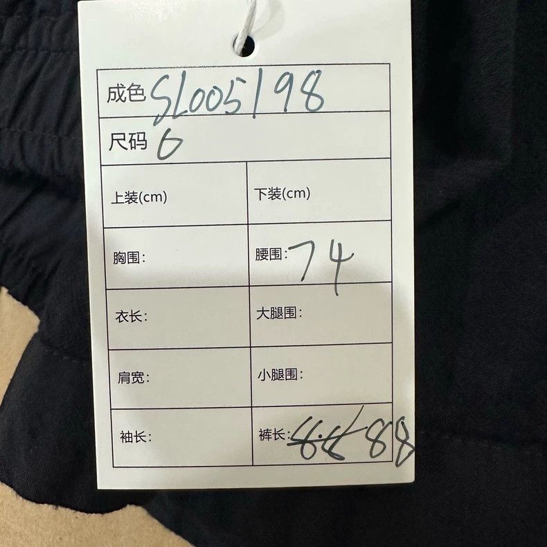 Thom Browne Thom Browne size0 Wool dress pants Size US 26 / EU 42 - 6 Thumbnail