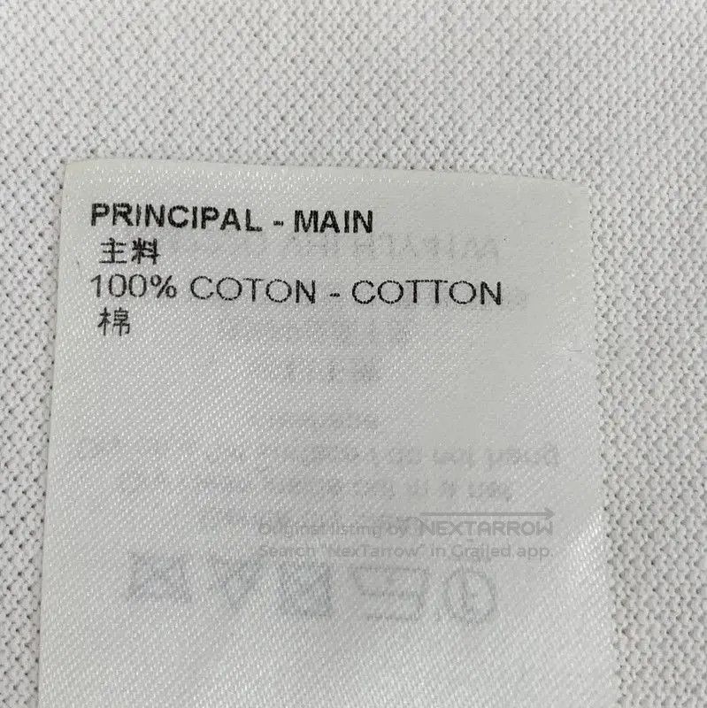 Louis Vuitton Louis Vuitton White Cotton Men's Polo Shirt . Size US L / EU 52-54 / 3 - 8 Thumbnail