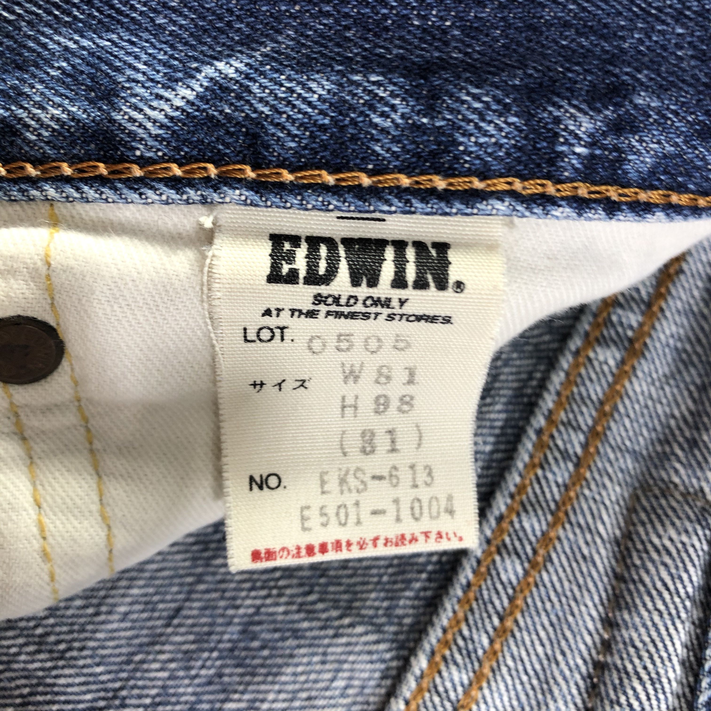 Edwin Vintage Blue Wash Edwin 505 Selvedge Jeans-JM3636 Size US 32 / EU 48 - 9 Thumbnail