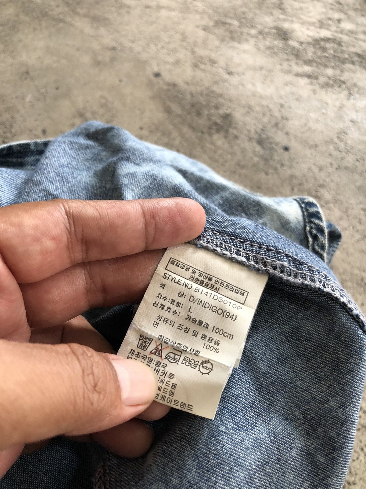 If Six Was Nine × Japanese Brand × Le Grande Bleu (L.G.B.) JAPANESE BUCKAROO BUTTONSHIRT PATCHWORK KAPITALSTYLE Size US L / EU 52-54 / 3 - 14 Thumbnail