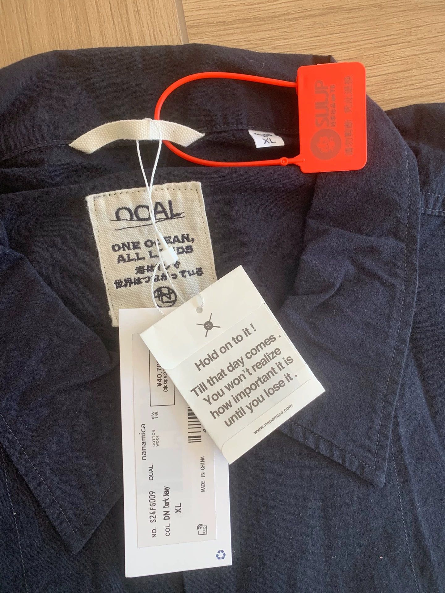 Nanamica NANAMICA Cotton Wool Deck Shirt 24AW XL Size US XL / EU 56 / 4 - 2 Thumbnail