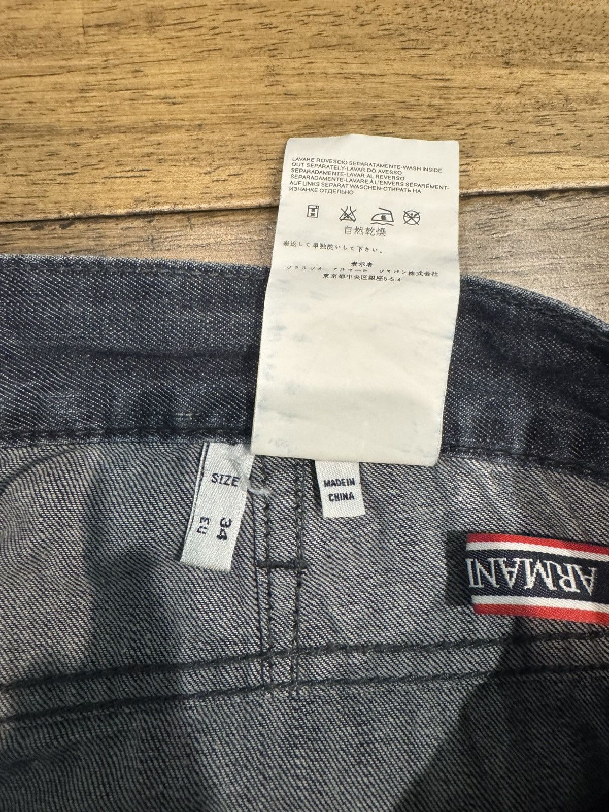 Armani Armani Bootcut Jeans Size US 34 / EU 50 - 5 Thumbnail